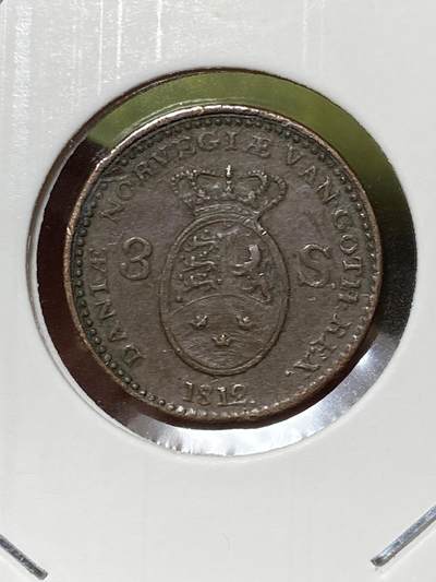 2026年第三十六场(总第二百零五场）外国精品纸夹币场(免佣金) - 丹麦王国🇩🇰1812单年份3斯基林(弗雷德里克六世时期，哥本哈根造)
