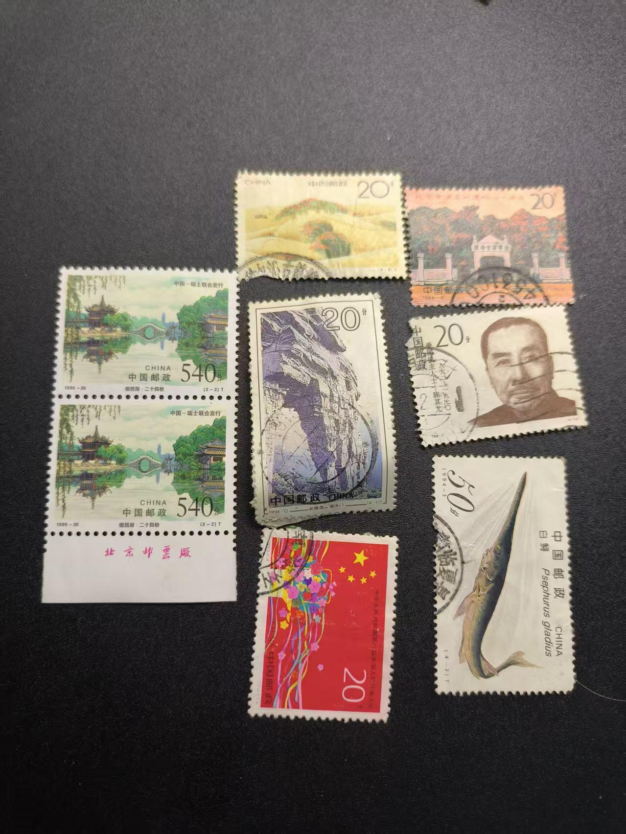 （不断上新，转发赚佣金和现金红包）云宸嘉赏-勋臻佳藏精品精选场次