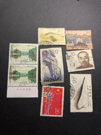 （不断上新，转发赚佣金和现金红包）云宸嘉赏-勋臻佳藏精品精选场次 - 中国邮票一组 其中大面值两张未盖销可使用