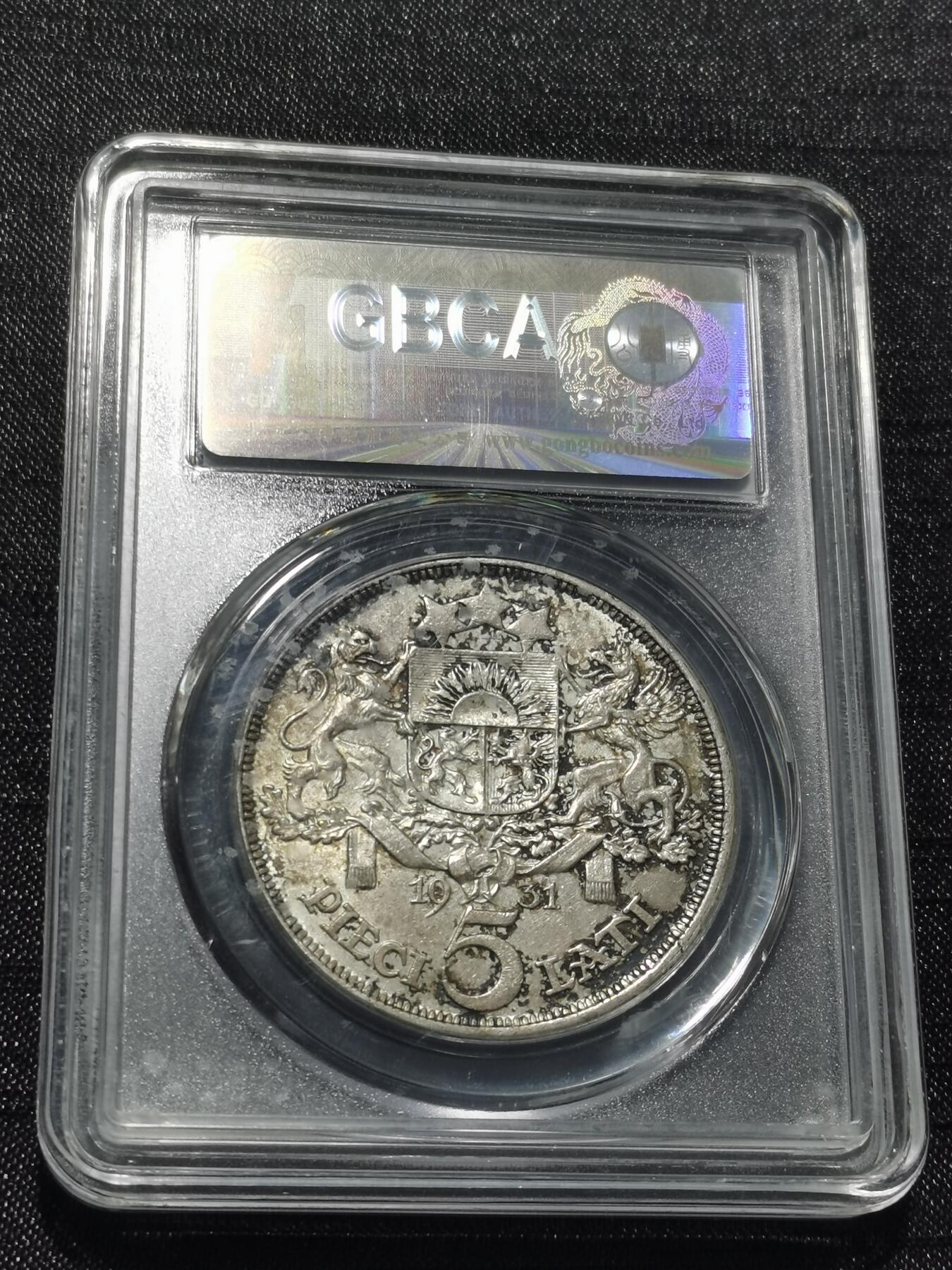 天下钱庄专场欢迎参拍