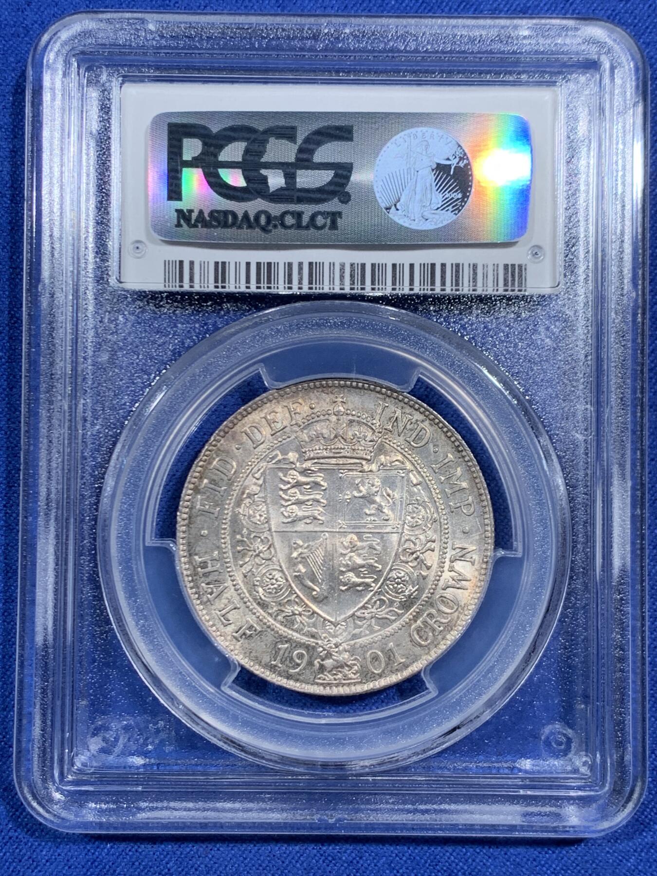 《竞宝斋》第471场 周日，周一，周二 3场连拍 （全场包邮）欢迎送拍