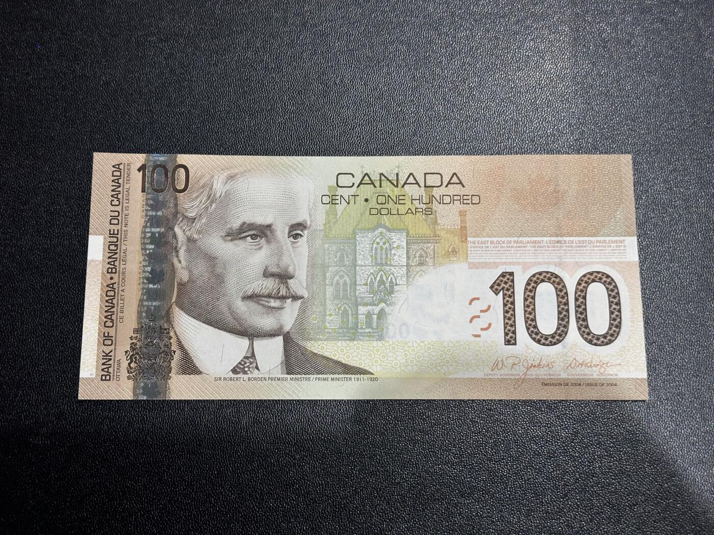 《外钞收藏家》第六百一十八期（精品场）（长期征集拍品、欢迎藏友们联系合作） 加拿大2003年首发年份之旅系列100元（绝品，加拿大遥感地形图）	绝品