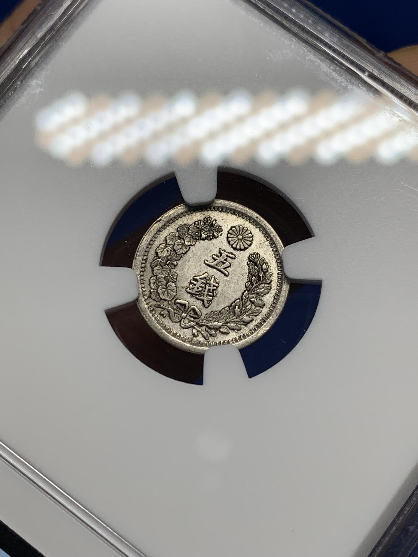 《竞宝斋》第471场 周日，周一，周二 3场连拍 （全场包邮）欢迎送拍