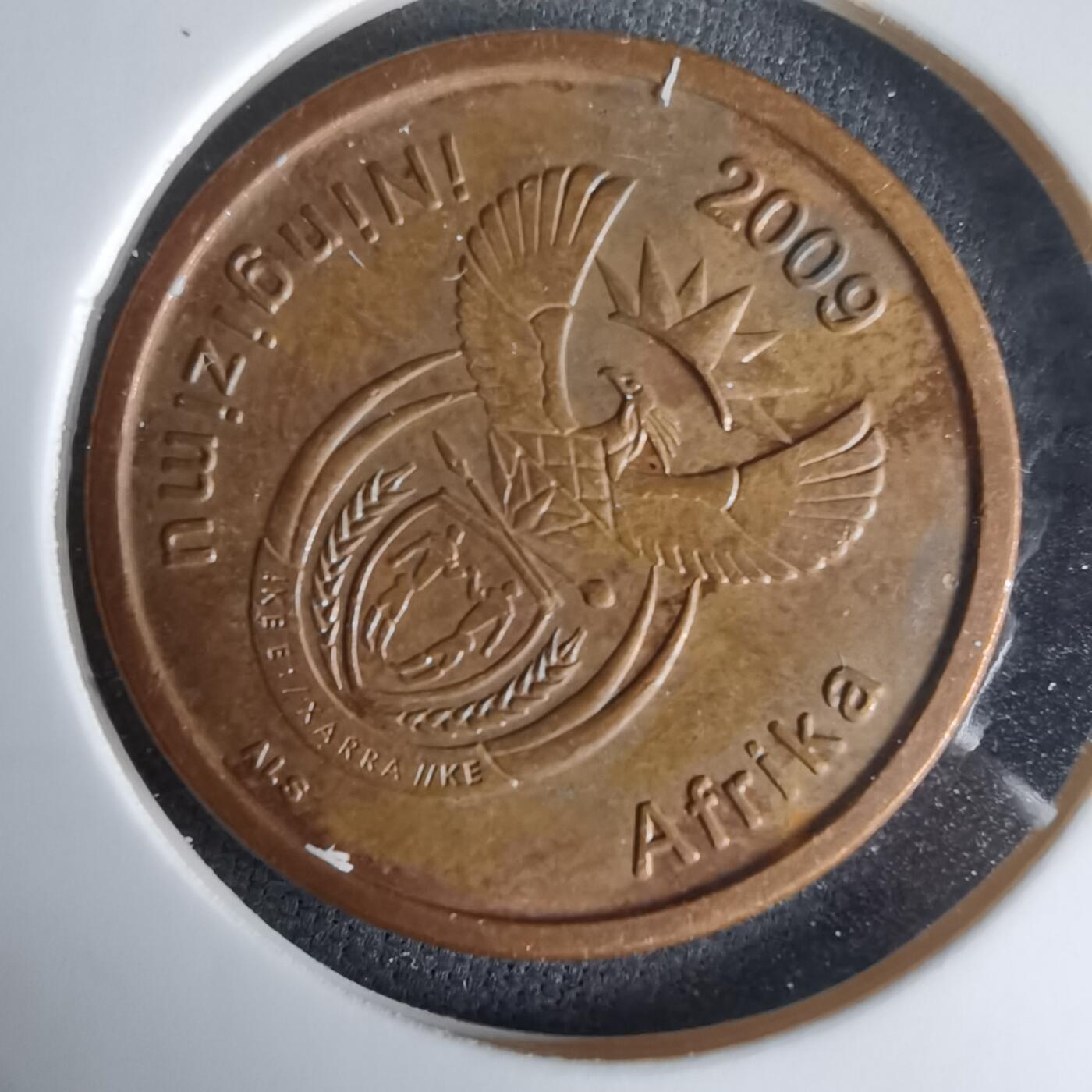 沼泽如烟--第1025场 南非2009年五分