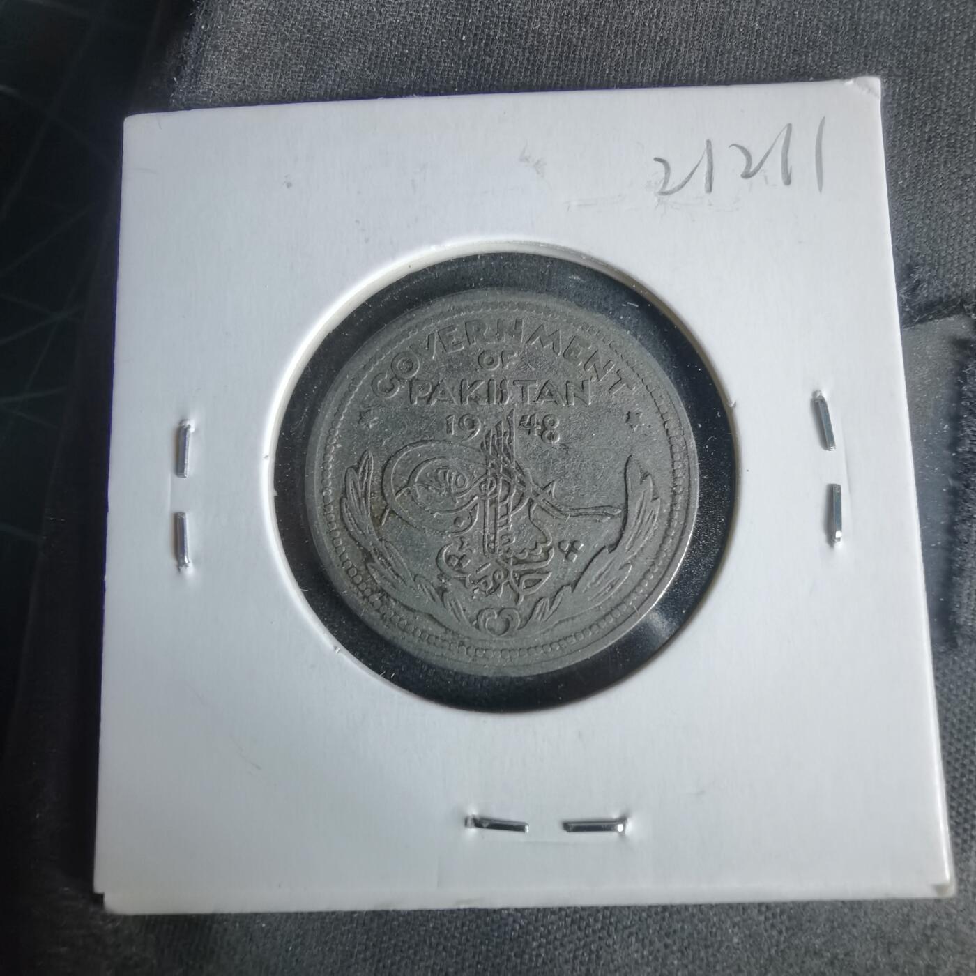 沼泽如烟--第1021场