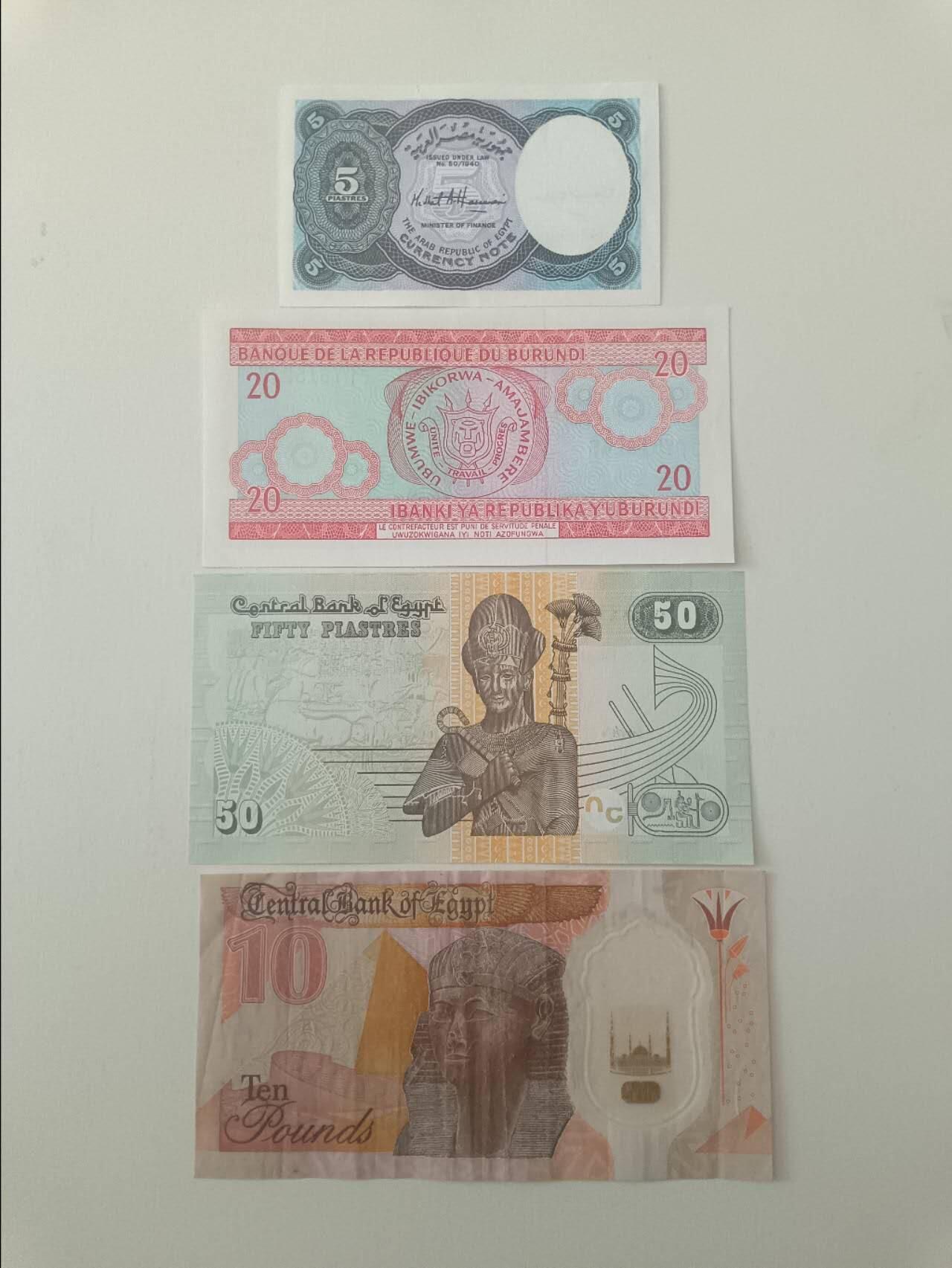 【20260319】非全新纸币和硬币第347场 非洲国家4张纸币