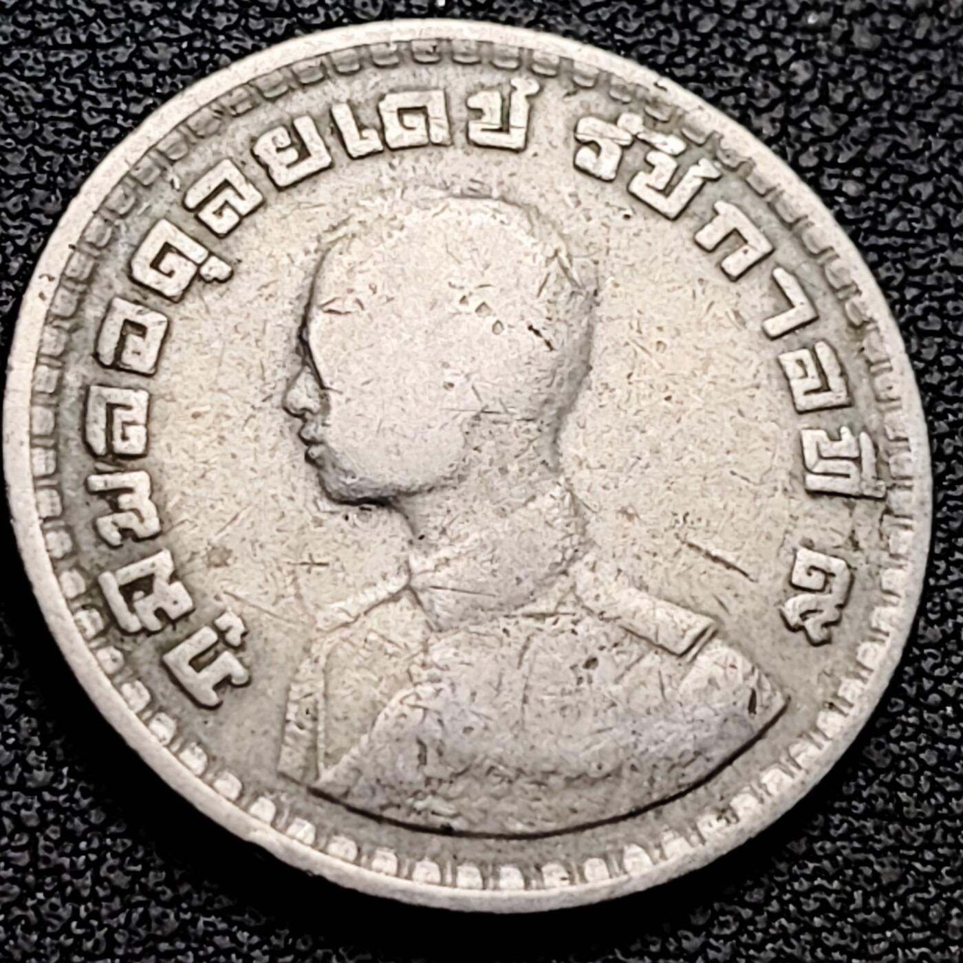 泉币菌-第211场-拍品多 请提前出价 。