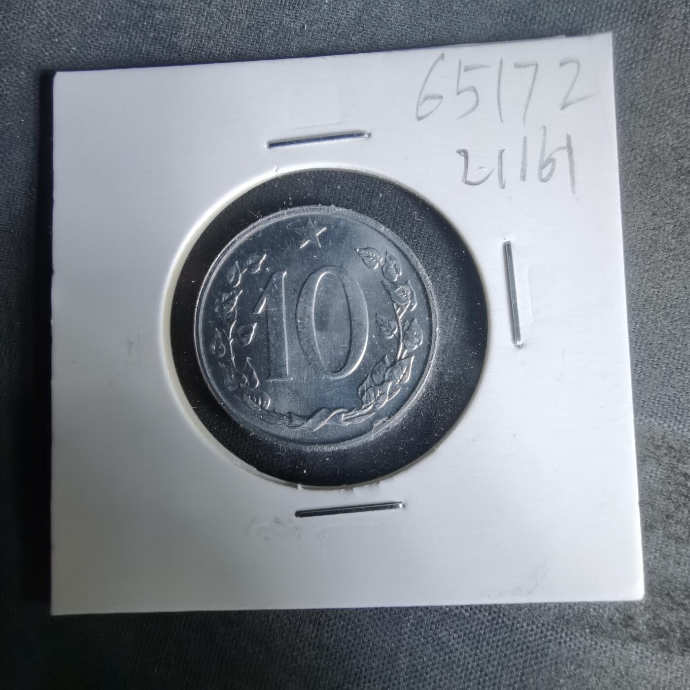 沼泽如烟--第1021场