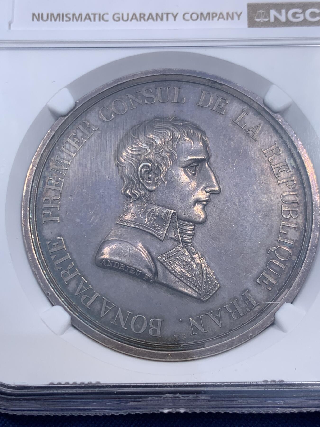 《竞宝斋》第471场 周日，周一，周二 3场连拍 （全场包邮）欢迎送拍 NGC MS61 法国 1801 拿破仑·波拿巴首任法兰西共和国执政官 纪念银章 品质细节极佳 值得入藏的品种
