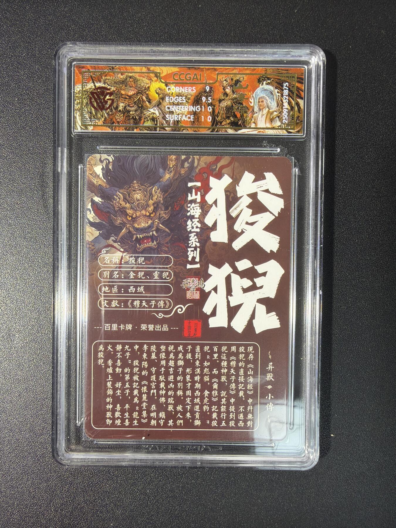 NO.27 好又多金牌大场，每周一站式配齐，方便凑单！（周6晚9点截拍，卖家送拍0抽成！）