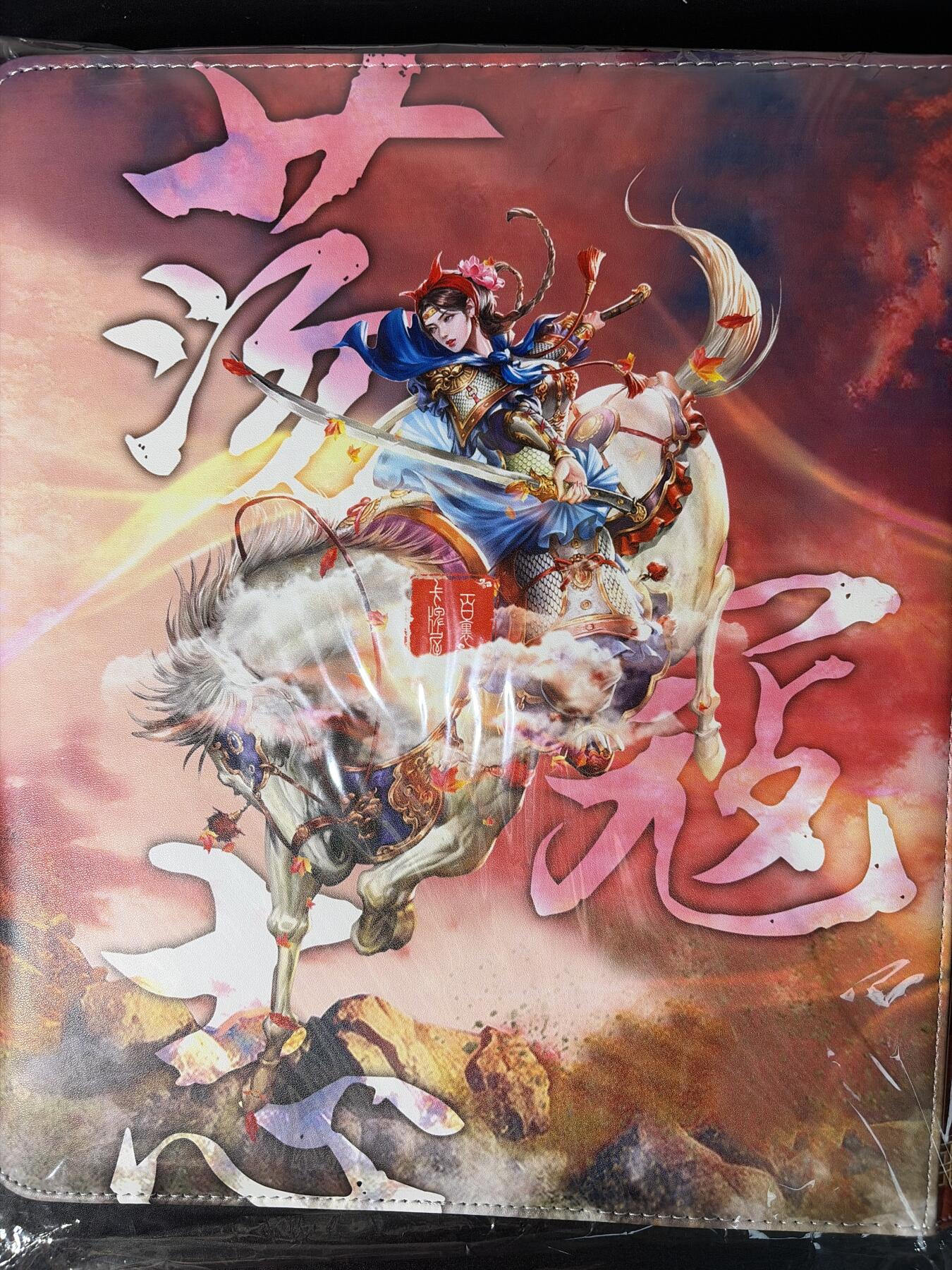 NO.27 好又多金牌大场，每周一站式配齐，方便凑单！（周6晚9点截拍，卖家送拍0抽成！）