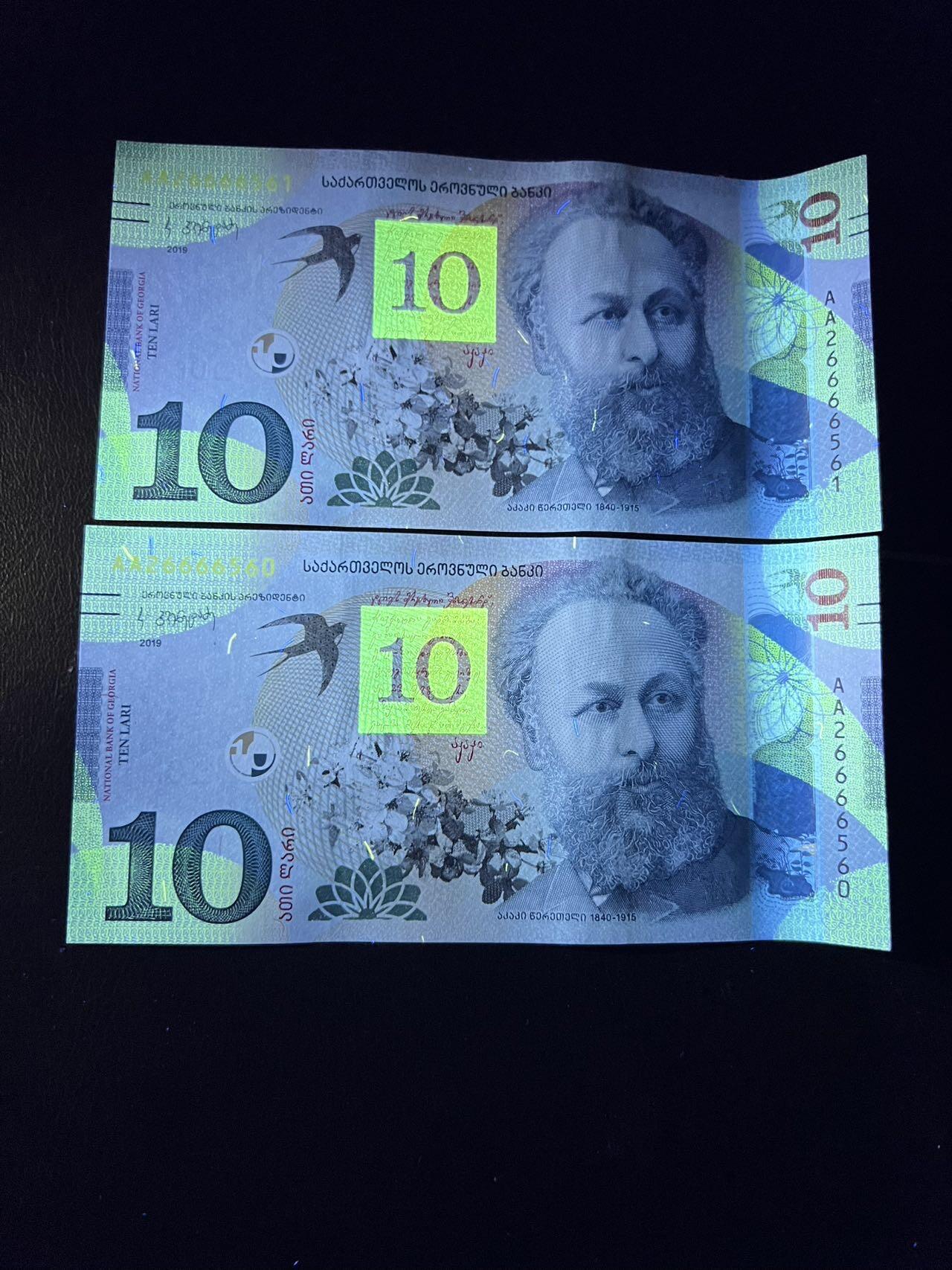 丙午马年三月第三场 。本期更新了伊朗全同