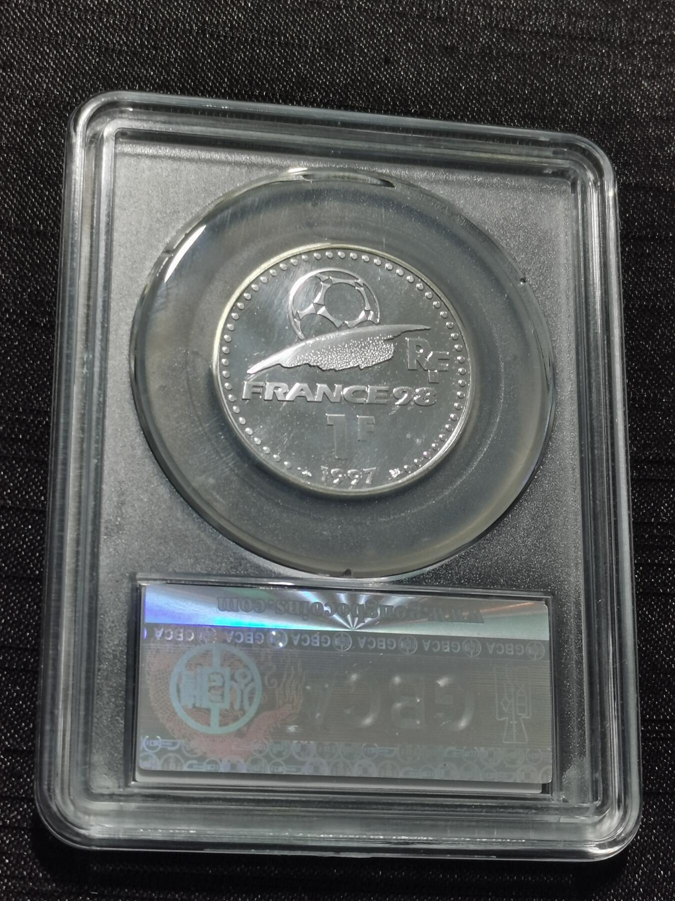 天下钱庄专场欢迎参拍 法国世界杯银币