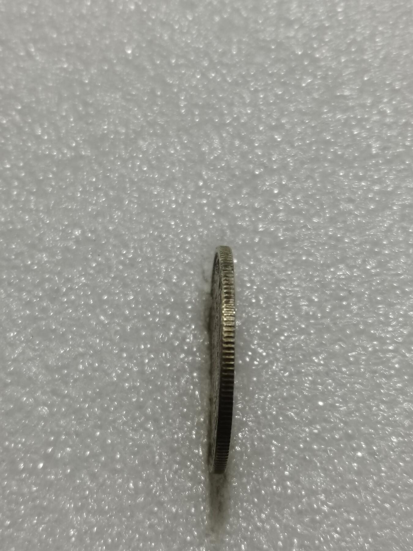 天下钱庄专场欢迎参拍 德国1马克银币