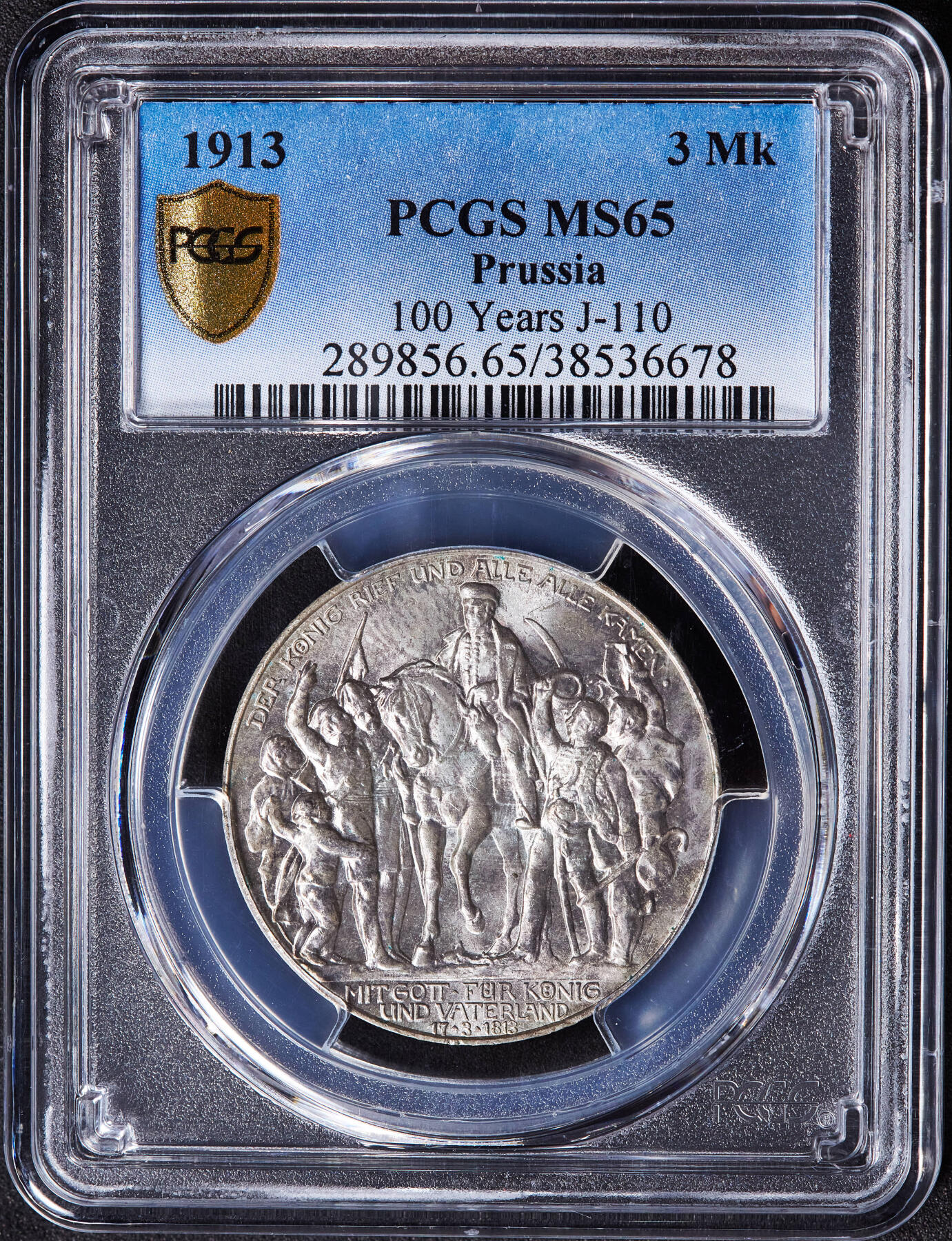 【俄甄集藏】2026年(049)03-18星期三 晚 19:30 全场包邮 德国普鲁士1913年A版反法战争胜利百年3马克银币，PCGS MS65，黄油彩包浆，转光品相