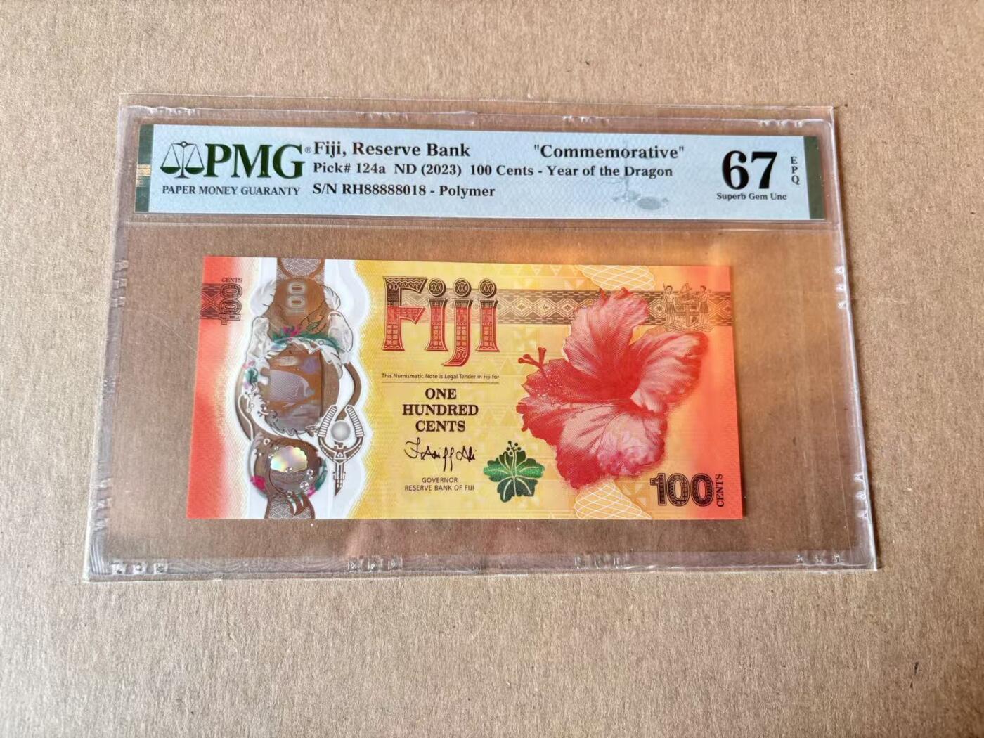 【Blue Auction】世界纸币精拍第795期——18级TOP拍卖/信誉/品质/专业/高效💫 【倒置号】斐济 2023年100分 PMG67EPQ 