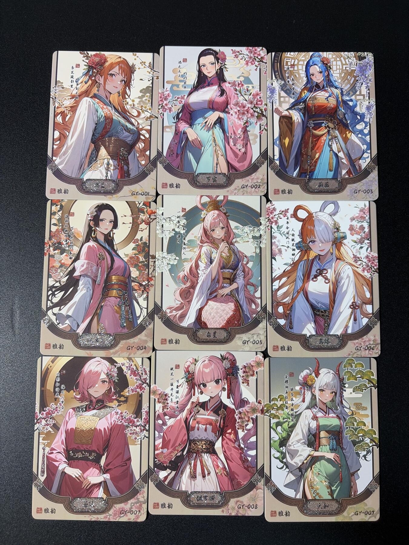 NO.27 好又多金牌大场，每周一站式配齐，方便凑单！（周6晚9点截拍，卖家送拍0抽成！） 艺游 海贼王GY国风服饰 厚卡9张