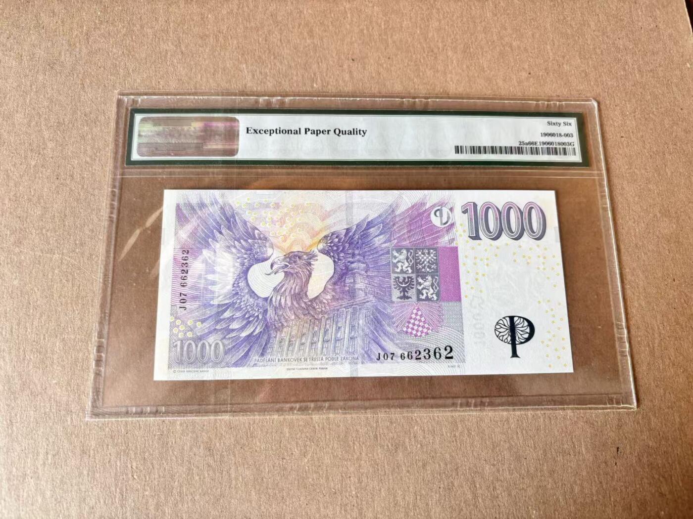 【Blue Auction】世界纸币精拍第795期——18级TOP拍卖/信誉/品质/专业/高效💫 捷克 2008年1000克朗 PMG66EPQ 