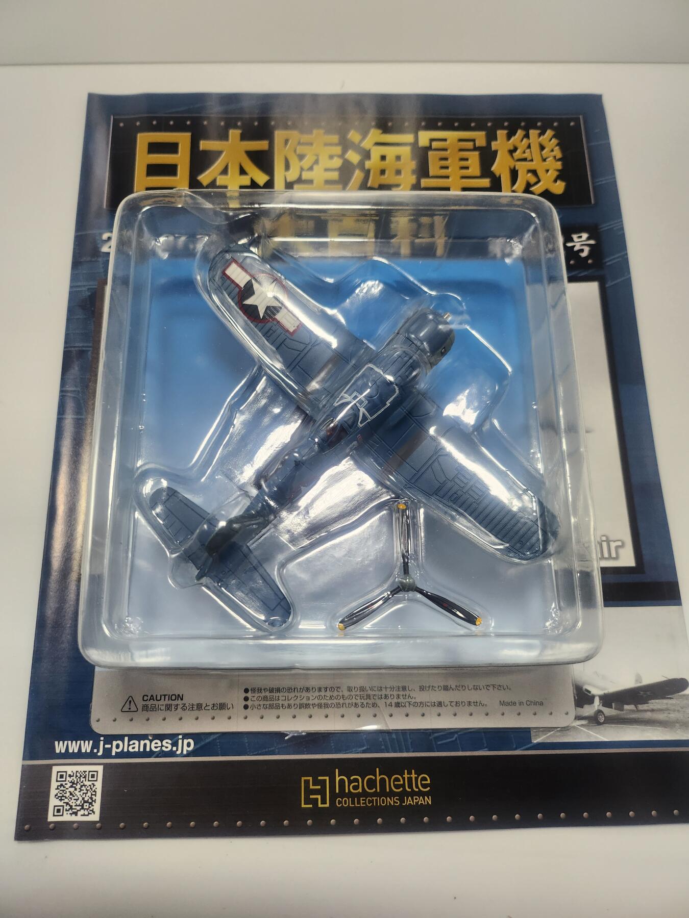 南水社第3次拍卖 春季专场