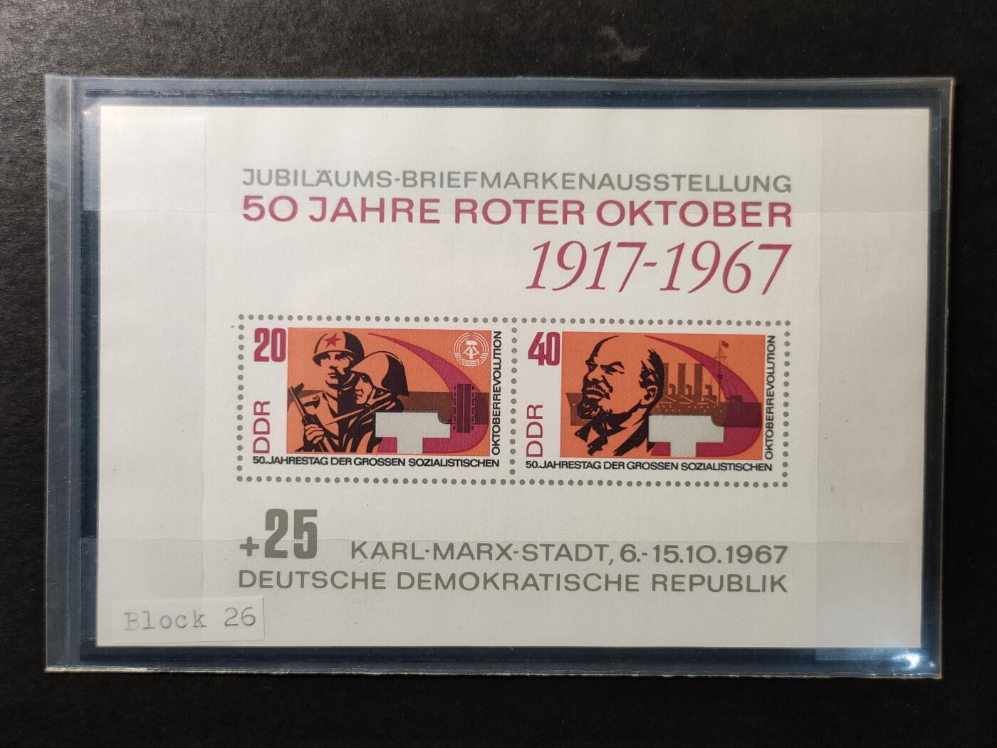 ↓君缘收藏762期☞钱币邮品↓无佣金、可寄存、满30元包邮 