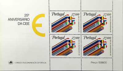 ↓君缘收藏762期☞钱币邮品↓无佣金、可寄存、满30元包邮  - 葡萄牙邮票，1982年欧洲经济共同体(CEE)成立25周年纪念邮票小版张