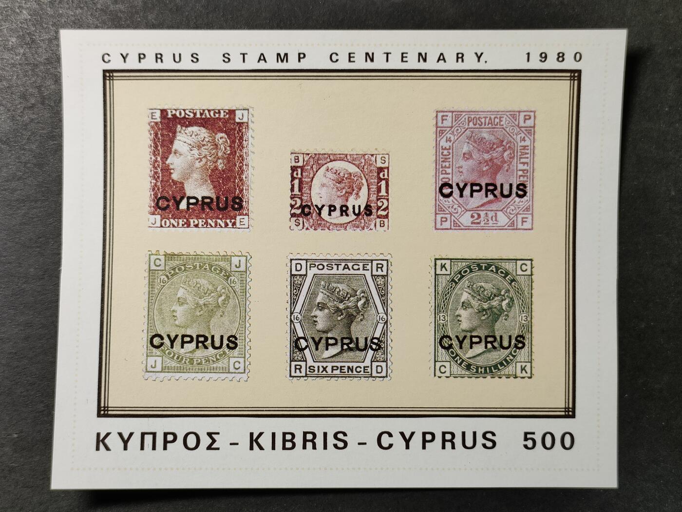 ↓君缘收藏762期☞钱币邮品↓无佣金、可寄存、满30元包邮 