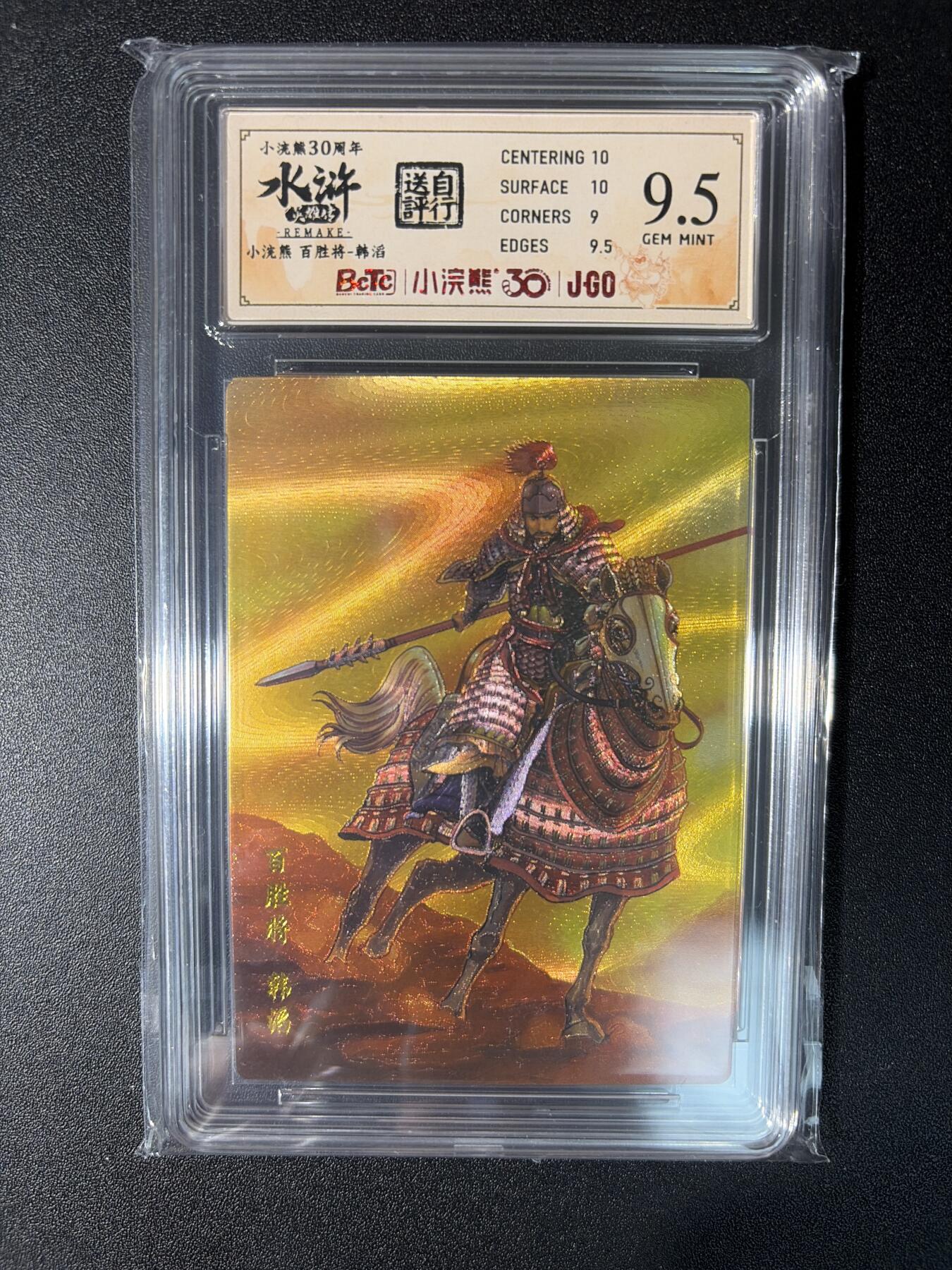 NO.27 好又多金牌大场，每周一站式配齐，方便凑单！（周6晚9点截拍，卖家送拍0抽成！）