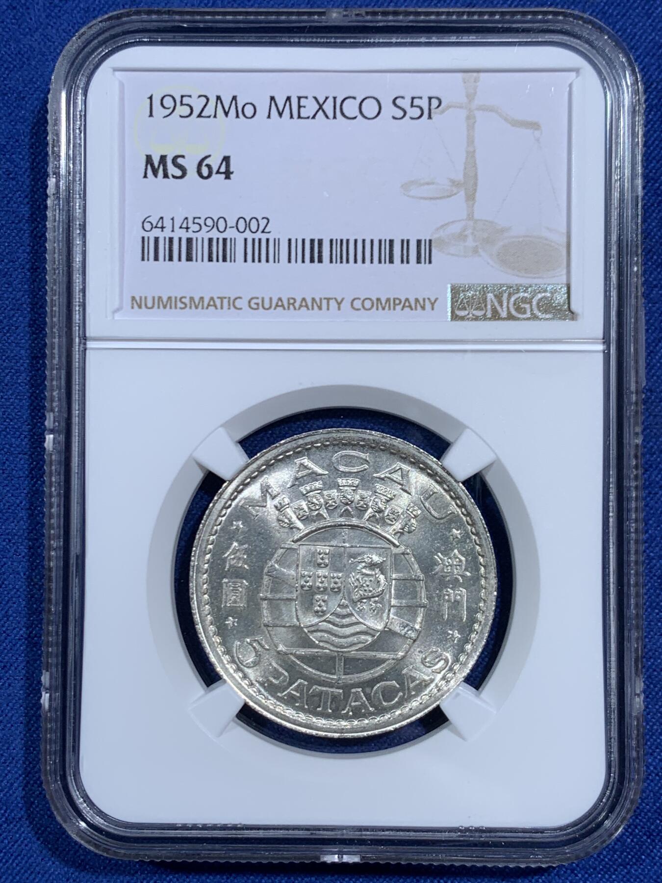 《竞宝斋》第471场 周日，周一，周二 3场连拍 （全场包邮）欢迎送拍