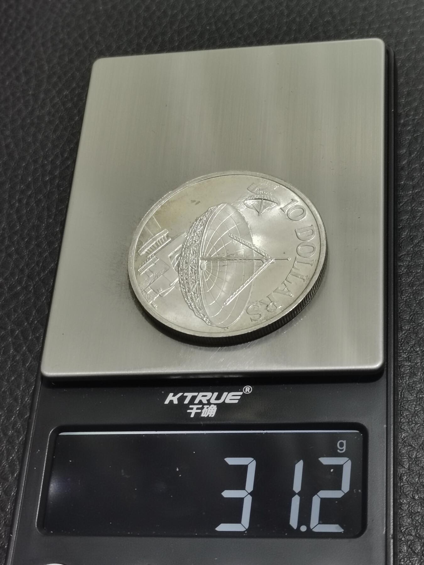 天下钱庄专场欢迎参拍 新加坡10元银币