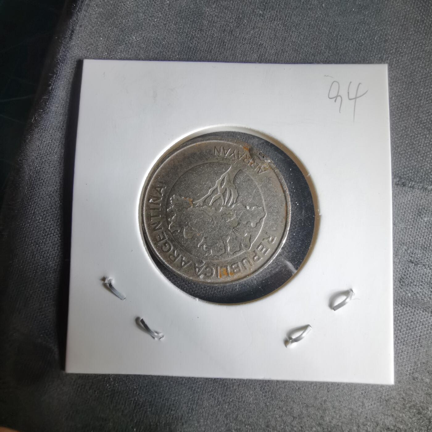 沼泽如烟--第1025场