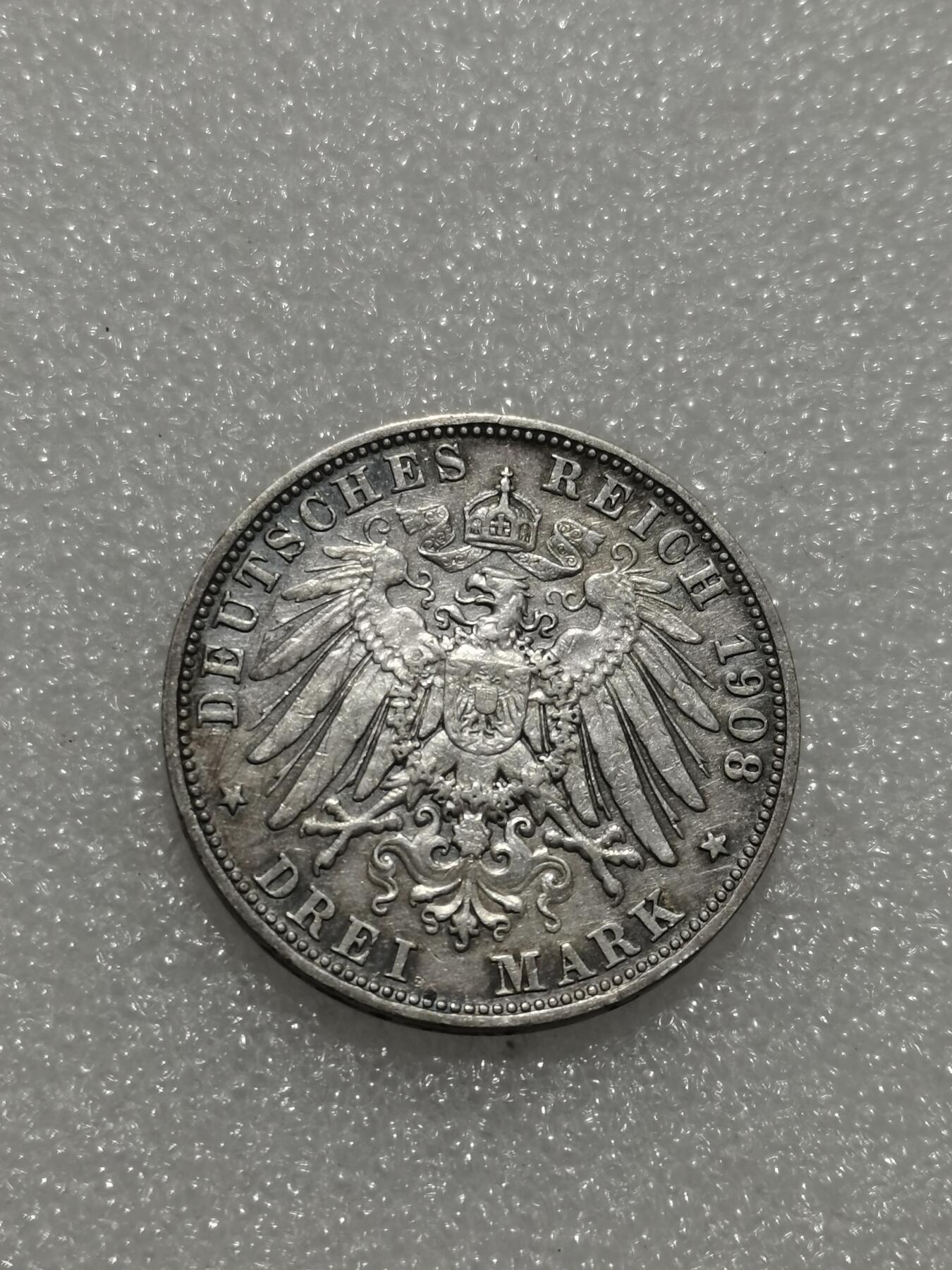 天下钱庄专场欢迎参拍