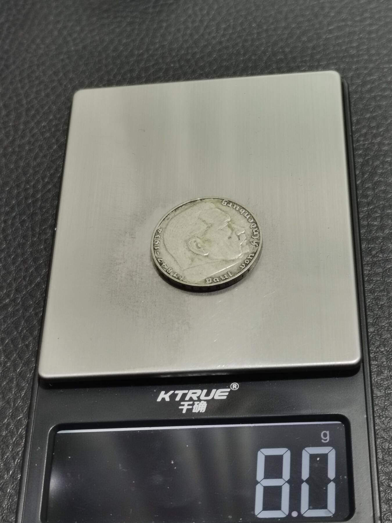 天下钱庄专场欢迎参拍