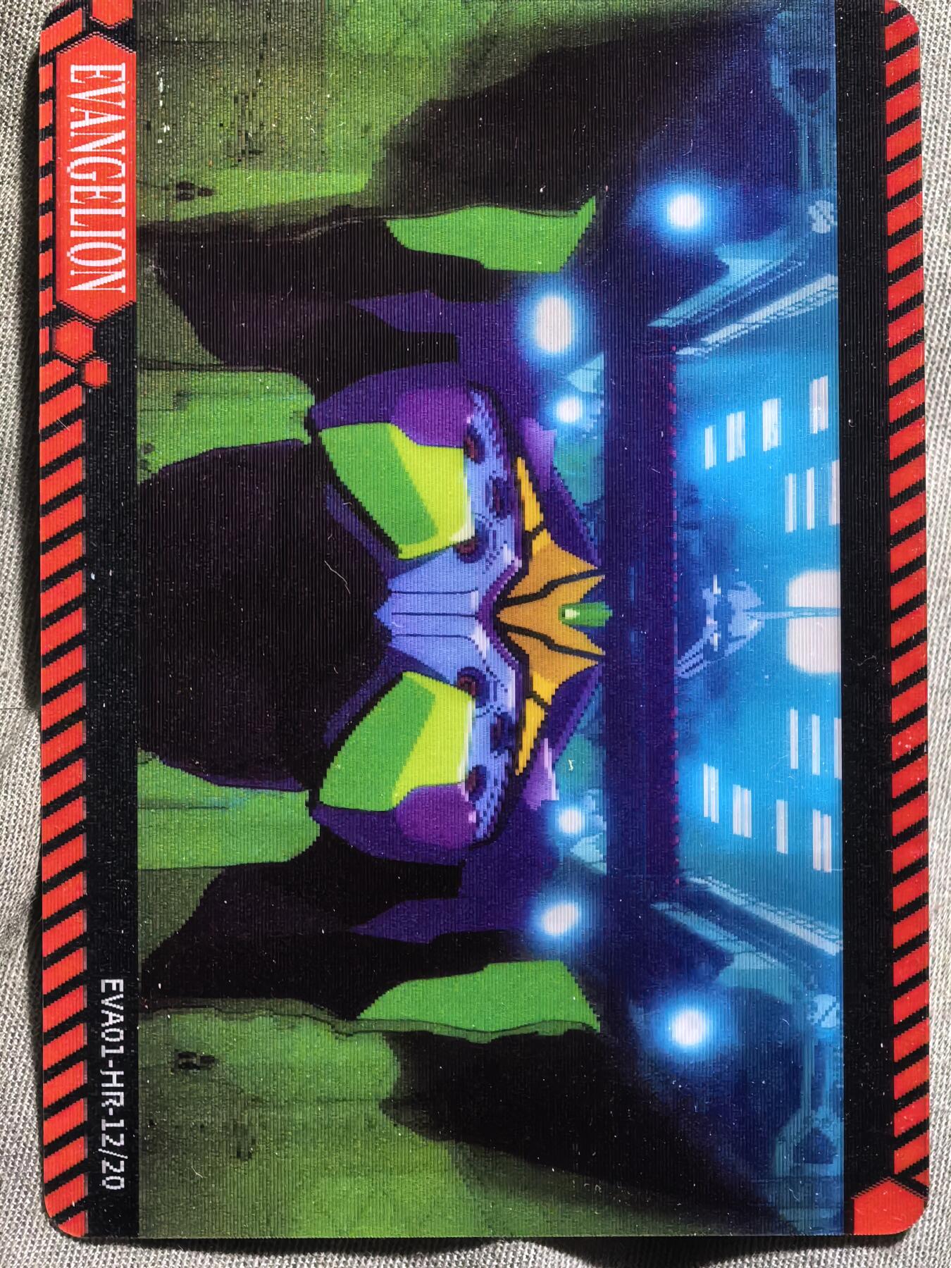 卡游eva光栅卡12