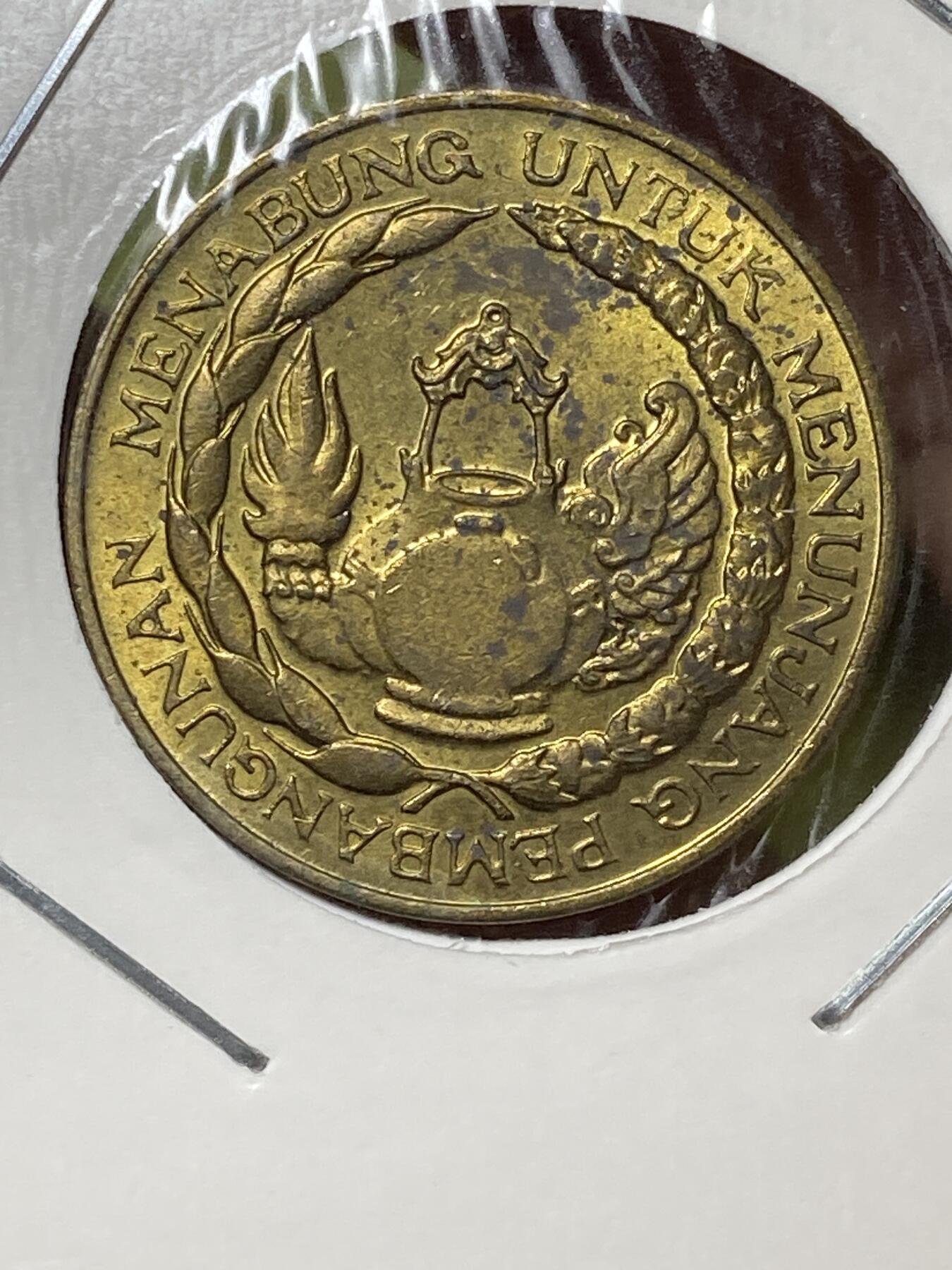 2026年第三十六场(总第二百零五场）外国精品纸夹币场(免佣金)