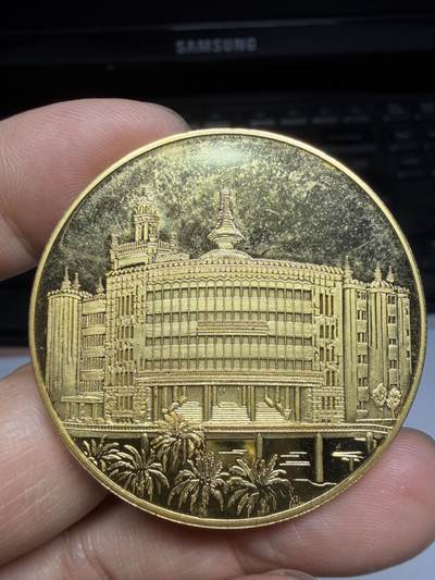 2026年集古藏今外币拍卖第三期-第5场—（总第315拍），可以寄存60天，满160元包邮。 - 1988年立正佼成会创立50周年镀金纪念章，直径44毫米