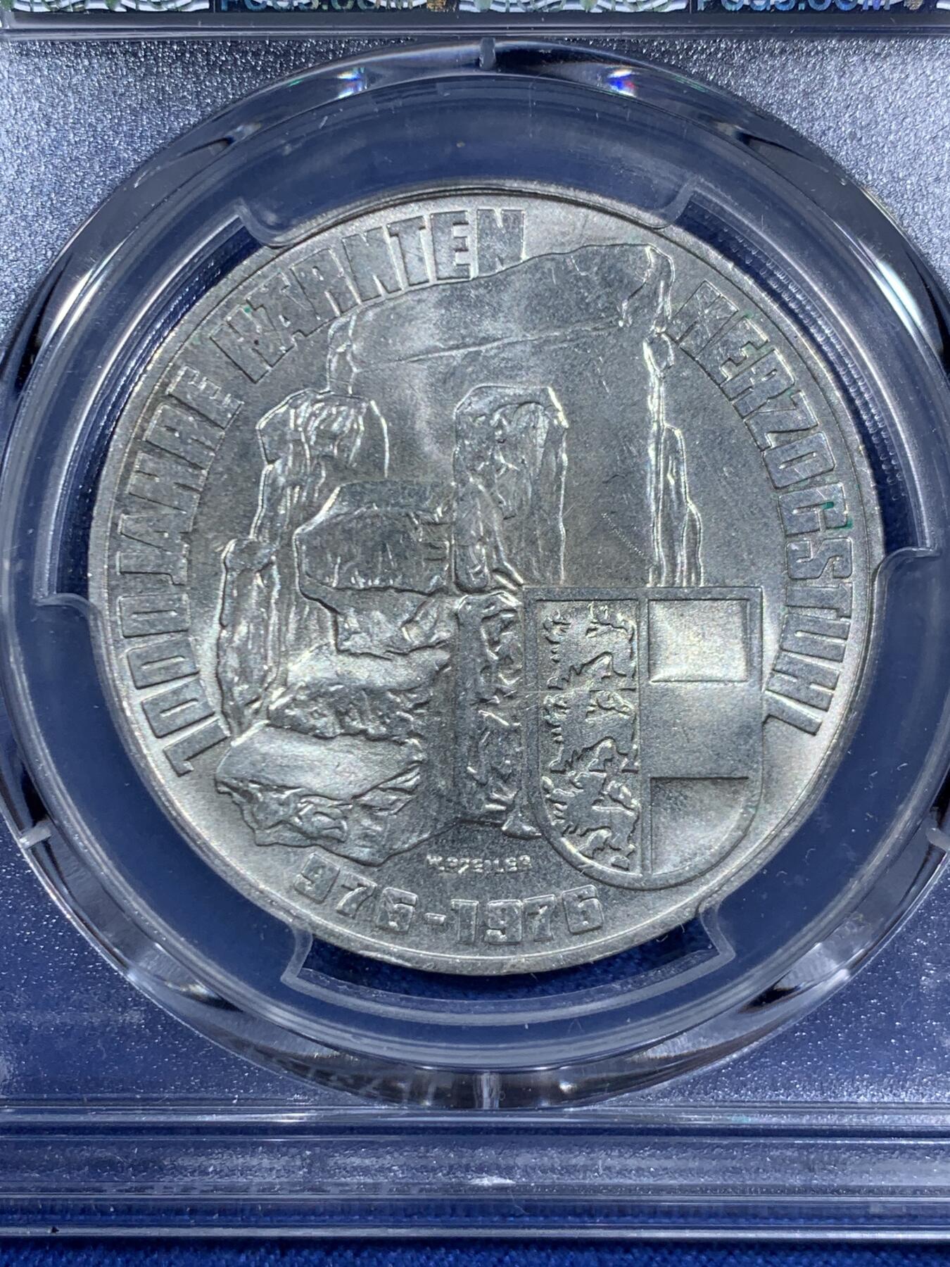 《竞宝斋》第471场 周日，周一，周二 3场连拍 （全场包邮）欢迎送拍 PCGS MS63 奥地利1976年克恩顿州建国1000周年100先令纪念银币 640银 23.93克