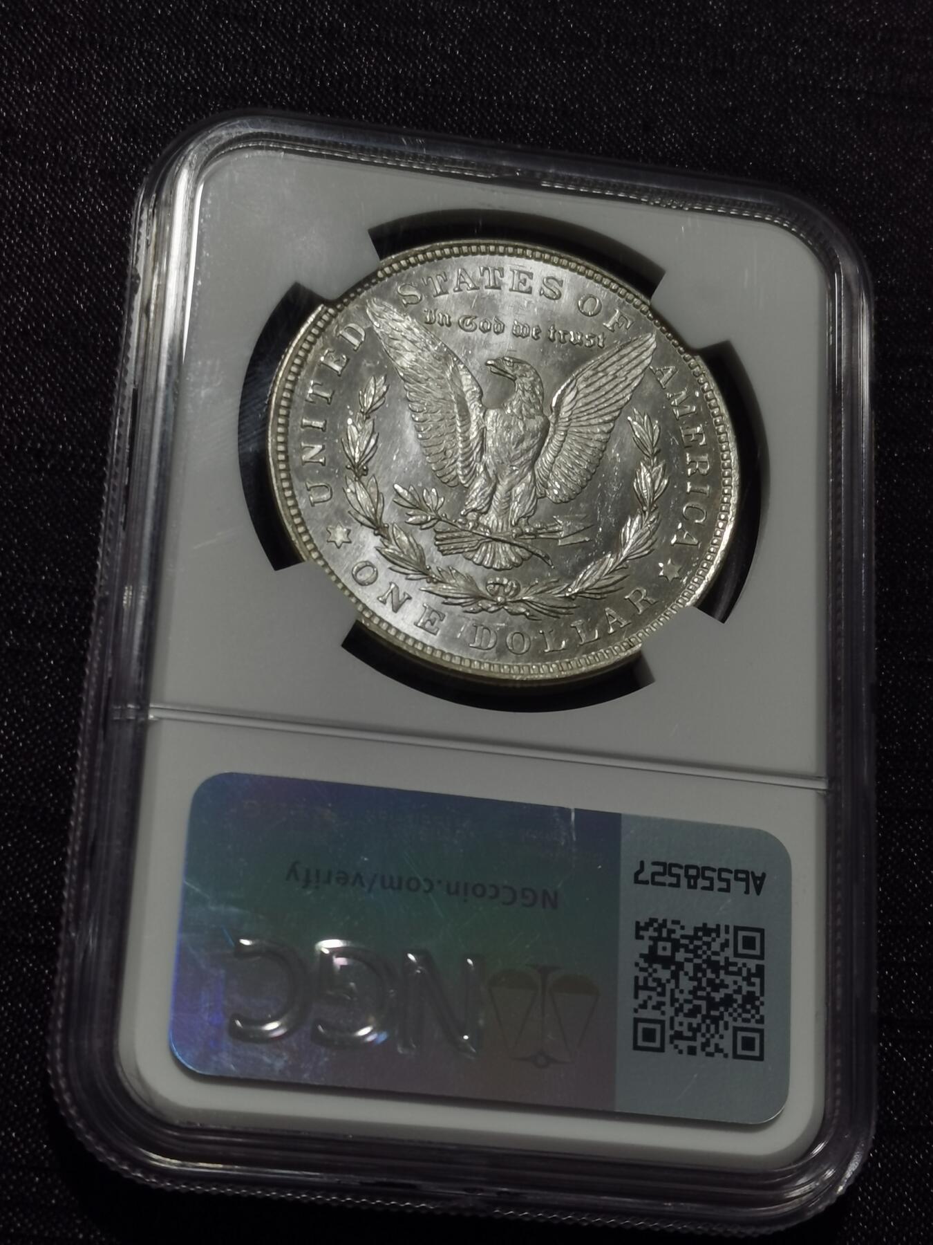 天下钱庄专场欢迎参拍