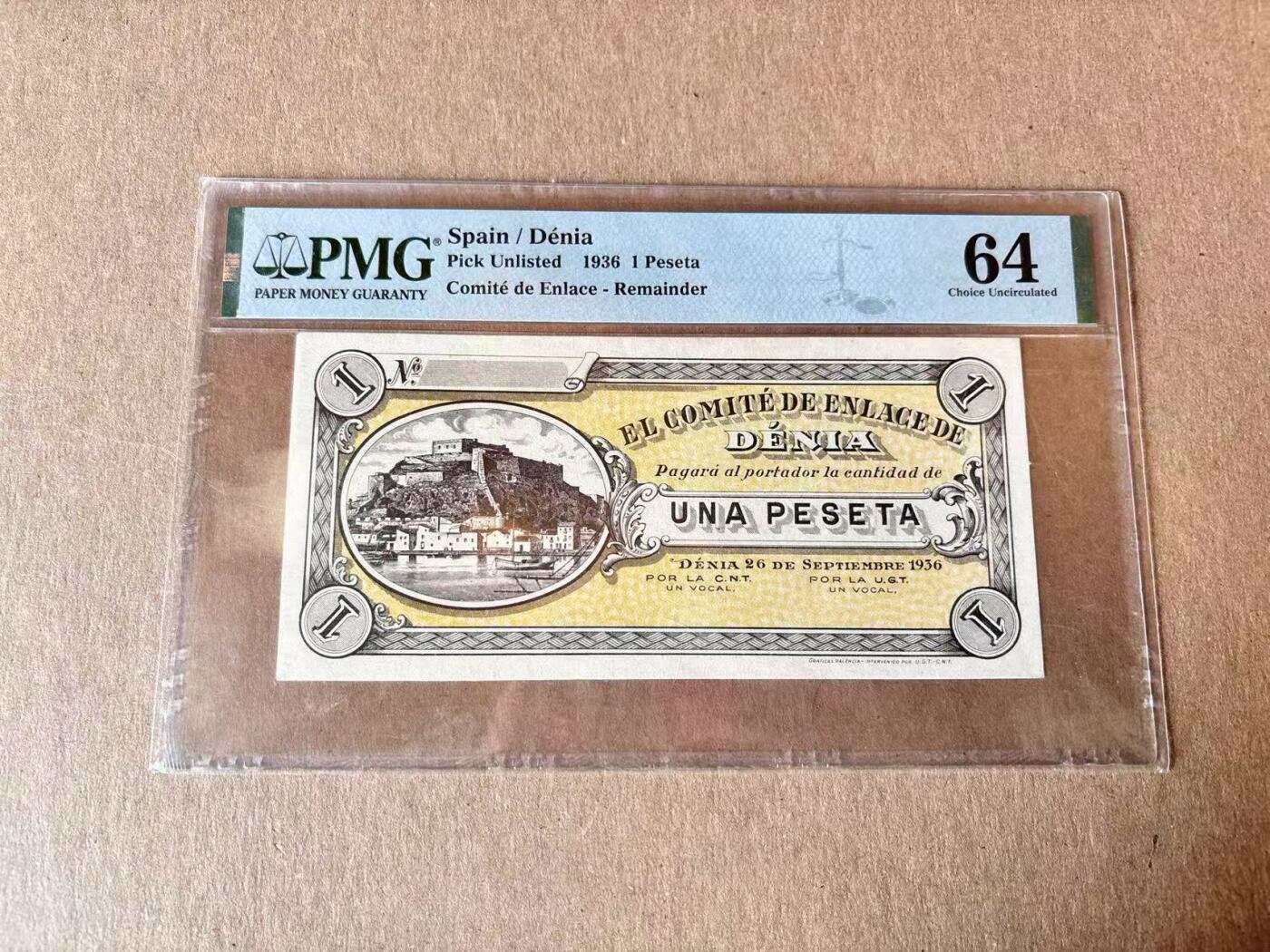 【Blue Auction】世界纸币精拍第795期——18级TOP拍卖/信誉/品质/专业/高效💫