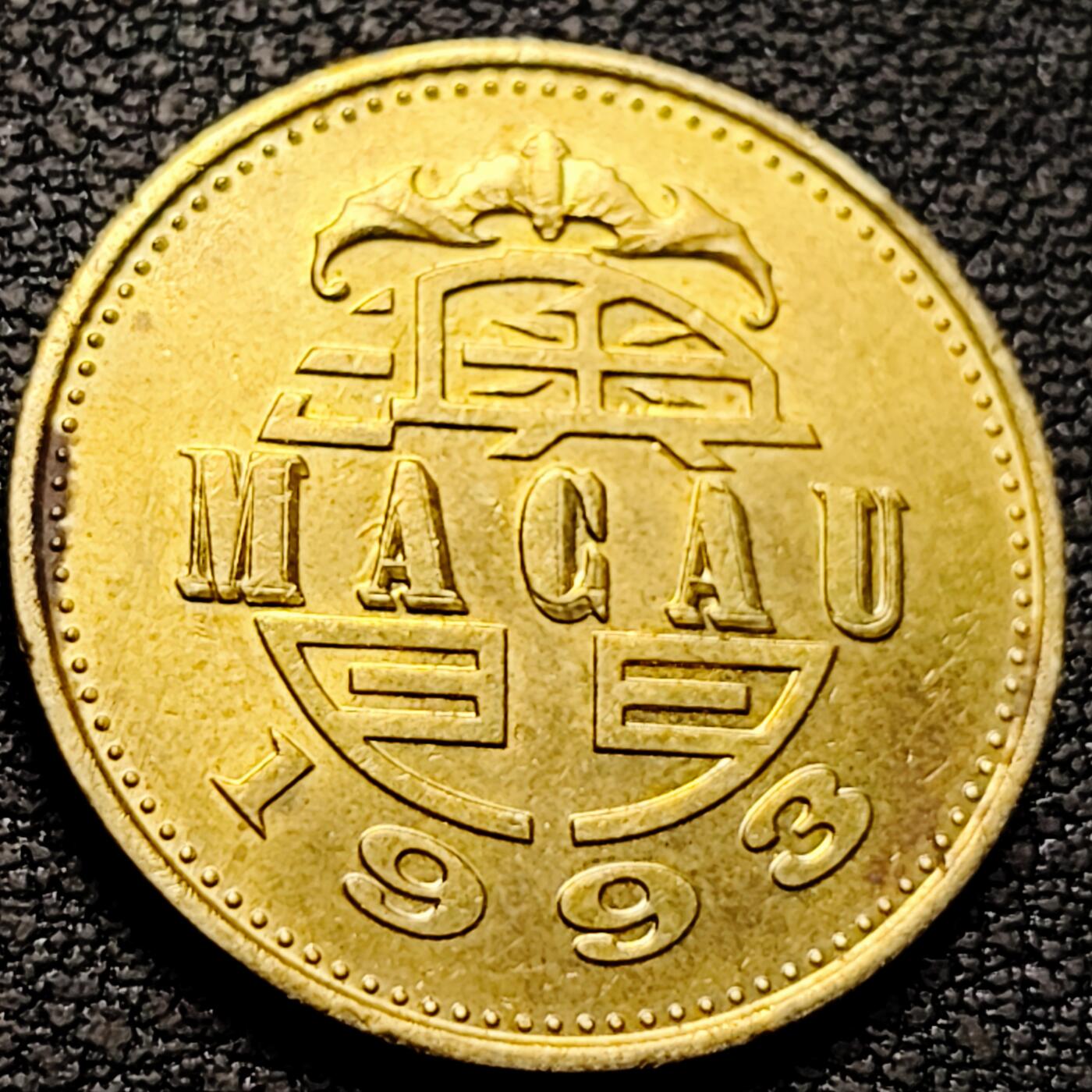 泉币菌-第212场-拍品多 请提前出价（工作最近较忙 发货不及时，望理解） 。