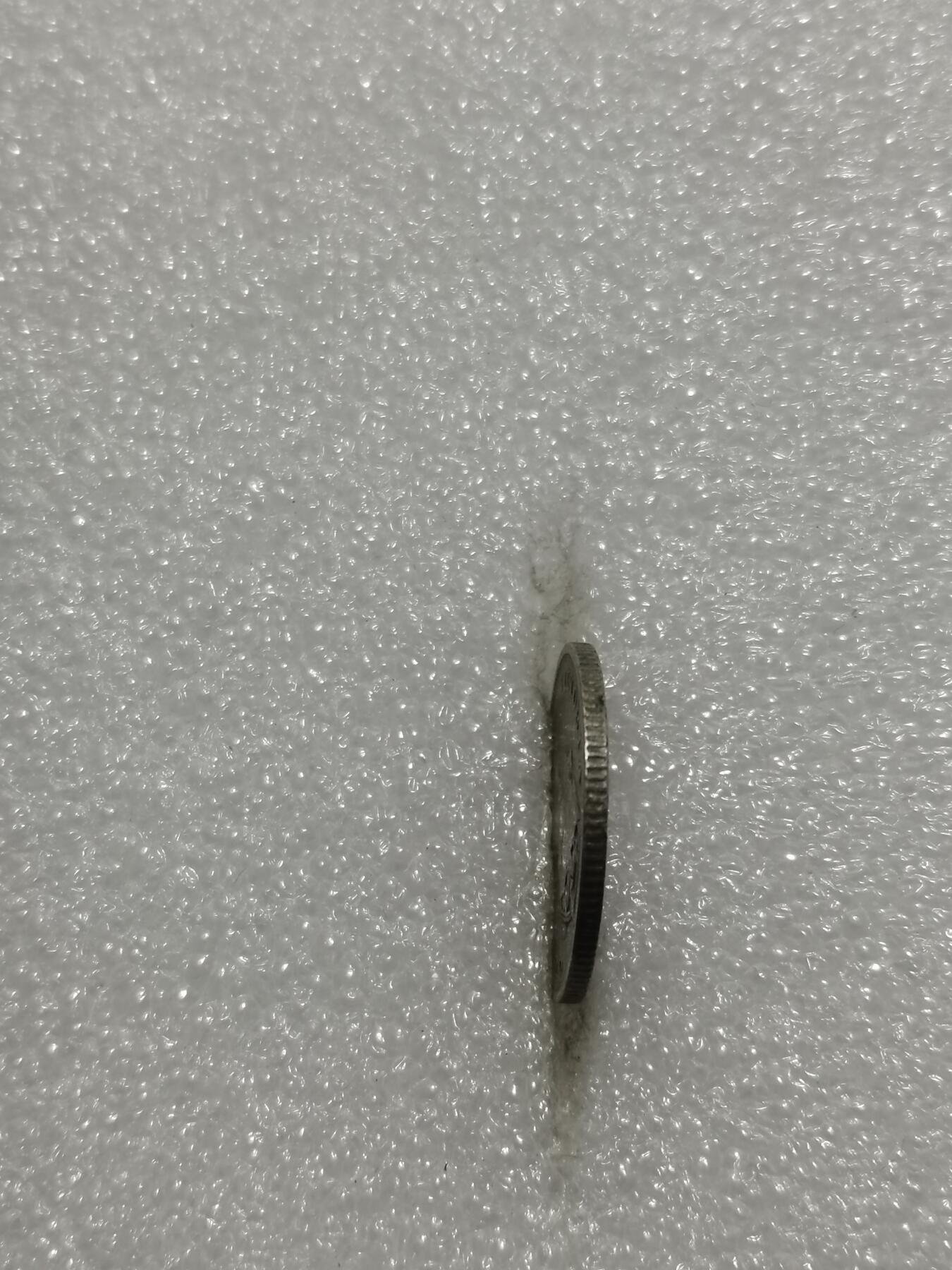 天下钱庄专场欢迎参拍