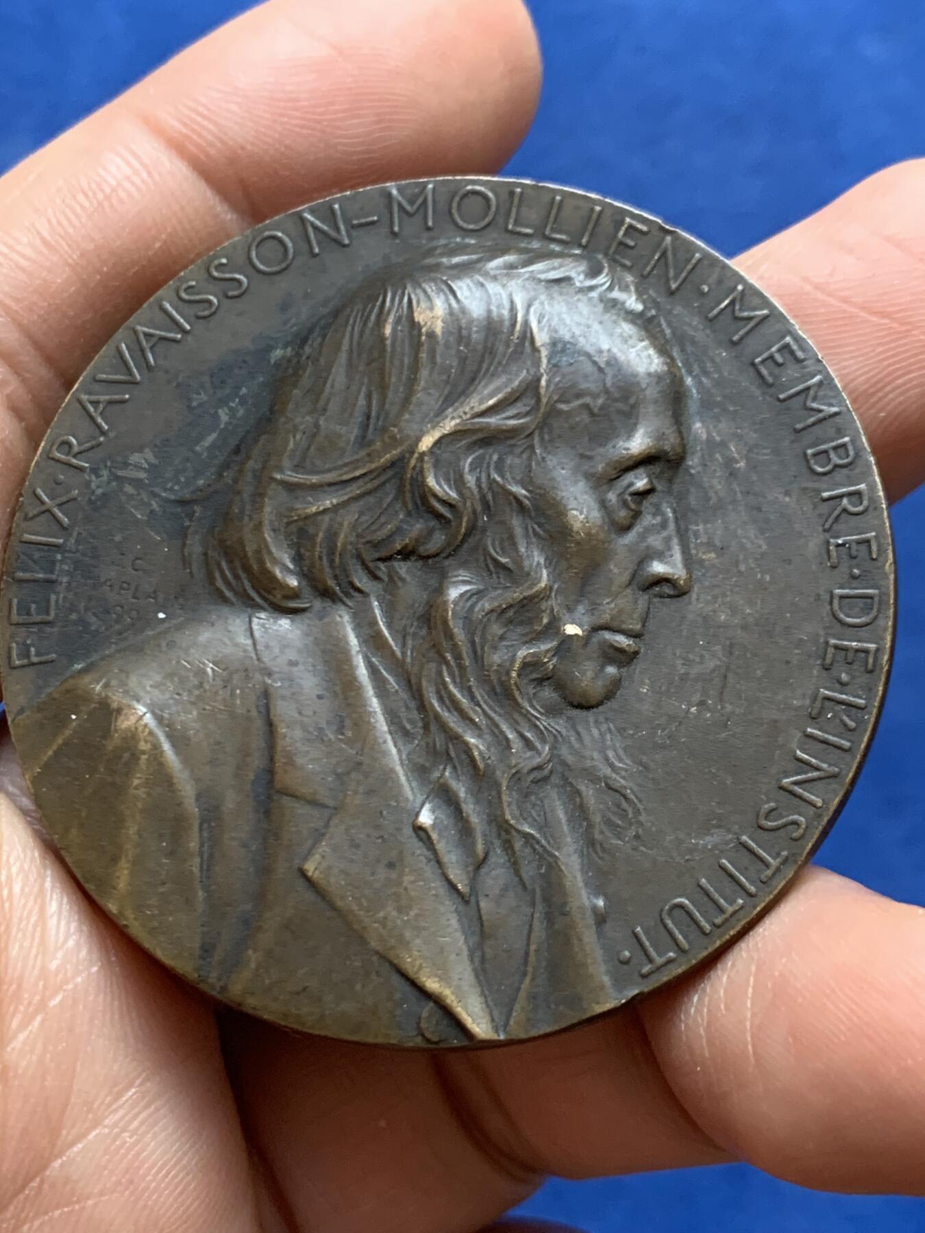 《竞宝斋》第471场 周日，周一，周二 3场连拍 （全场包邮）欢迎送拍