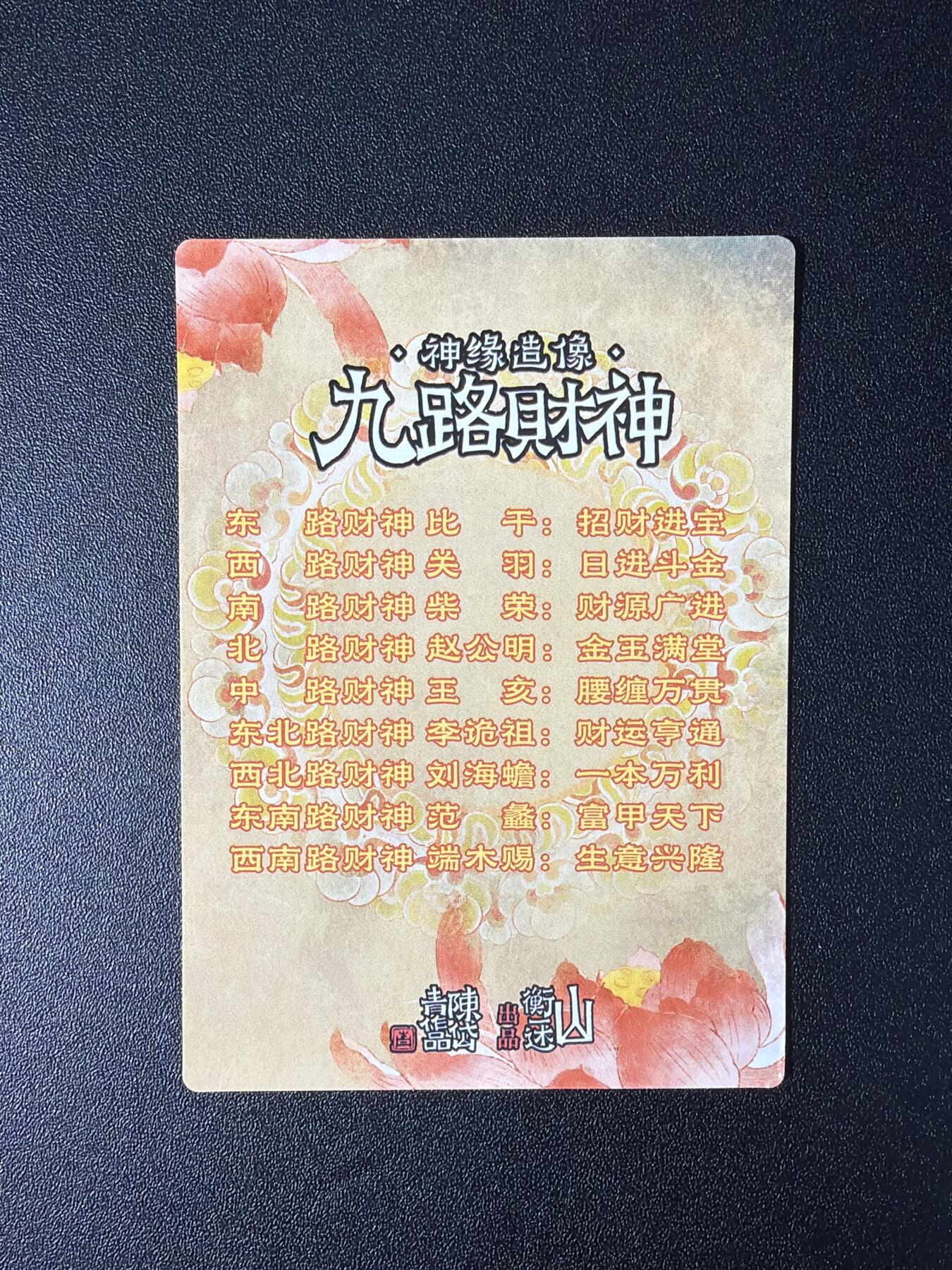 NO.27 好又多金牌大场，每周一站式配齐，方便凑单！（周6晚9点截拍，卖家送拍0抽成！）