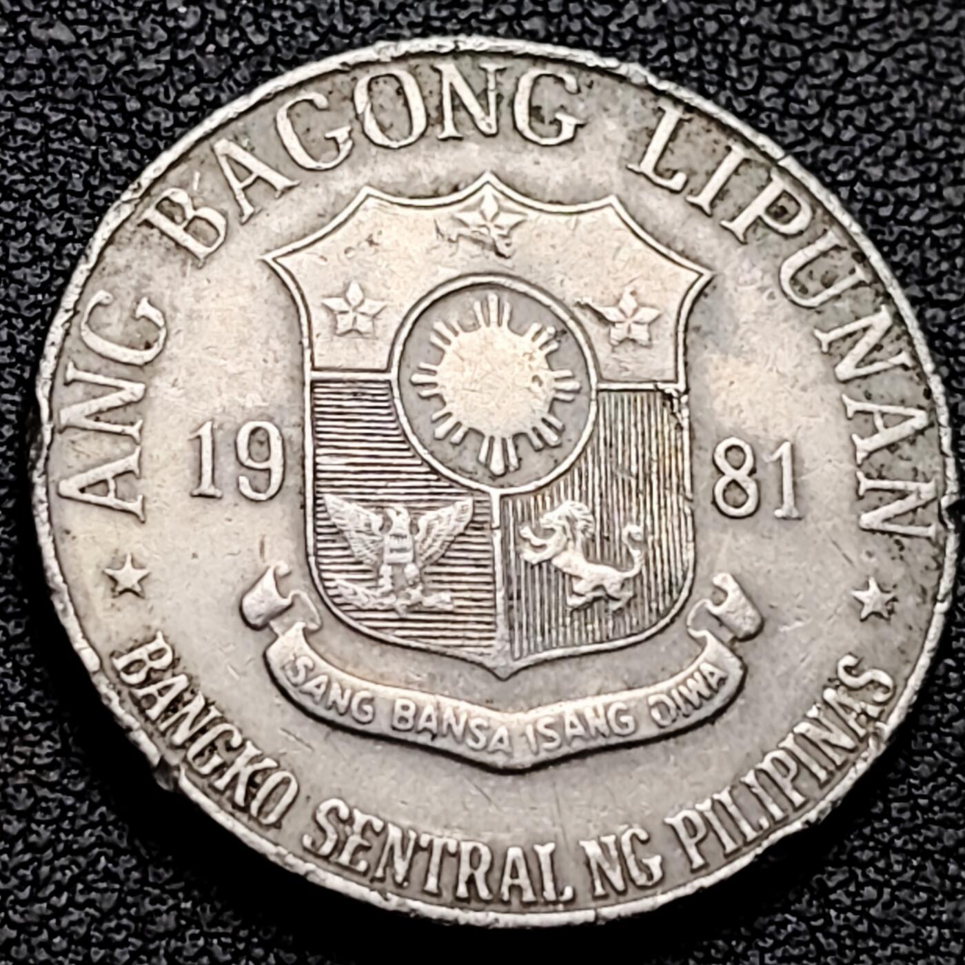 泉币菌-第211场-拍品多 请提前出价 。