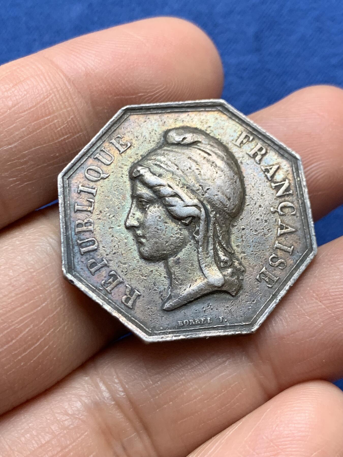 《竞宝斋》第471场 周日，周一，周二 3场连拍 （全场包邮）欢迎送拍