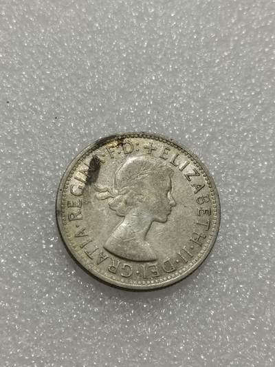 天下钱庄专场欢迎参拍 - 澳大利亚伊丽莎白银币