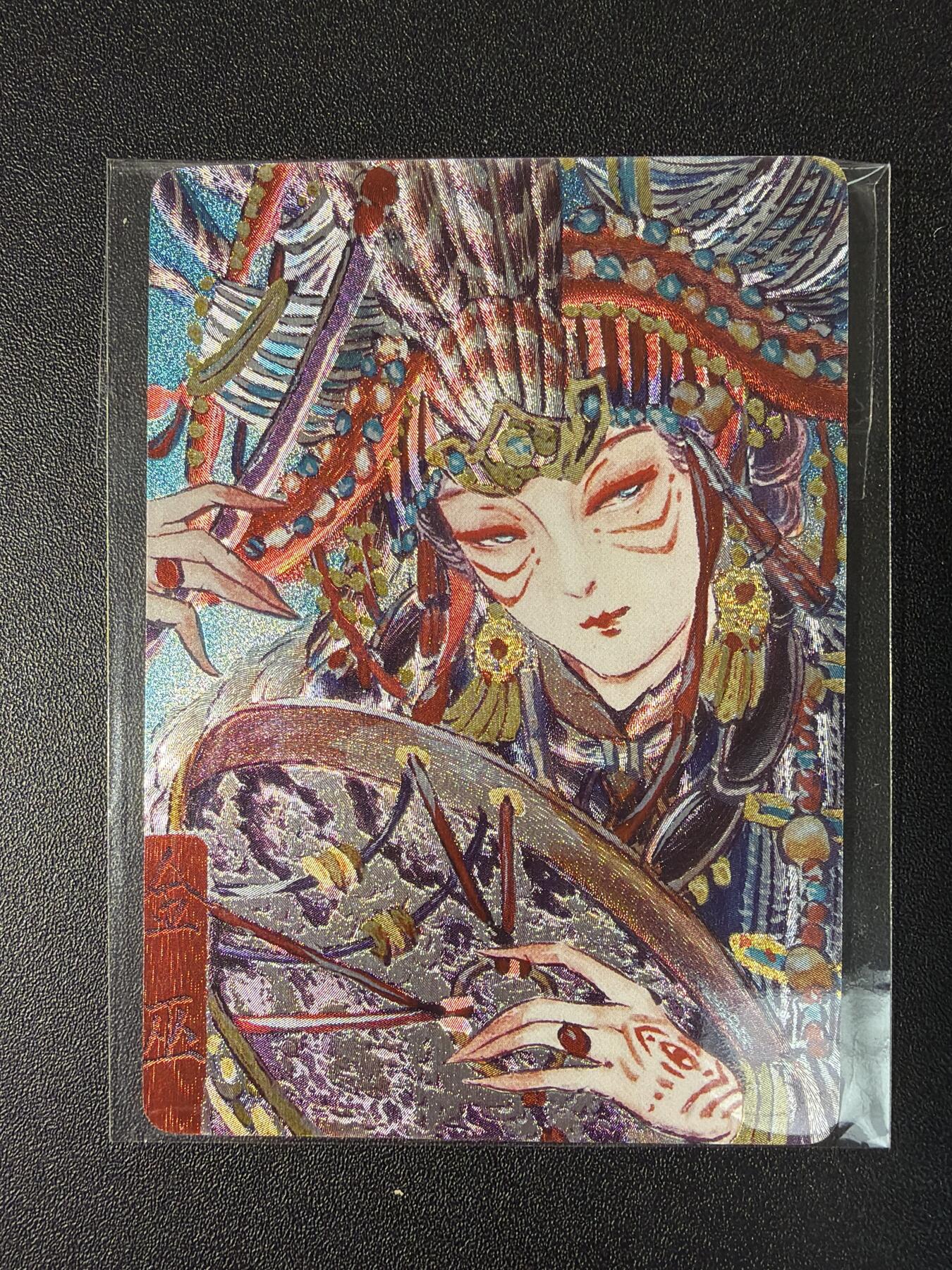 NO.27 好又多金牌大场，每周一站式配齐，方便凑单！（周6晚9点截拍，卖家送拍0抽成！） 【45/50编】焱卡 问道东方 彫仙 金巫 粗闪