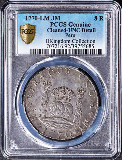 【俄甄集藏】2026年(049)03-18星期三 晚 19:30 全场包邮 - 西属秘鲁1770年卡洛斯三世LM JM版8里亚尔双柱地球大银币，PCGS UNCD，黄油酱彩原味包浆，底光犹存，名誉品种，味道一流