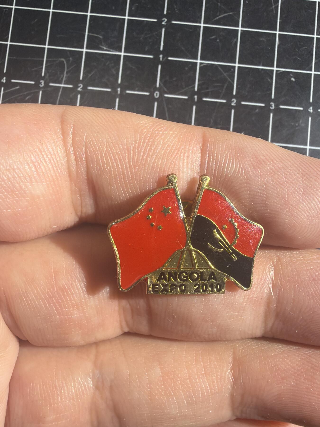 古冰库章牌勋赏收藏第57次拍卖