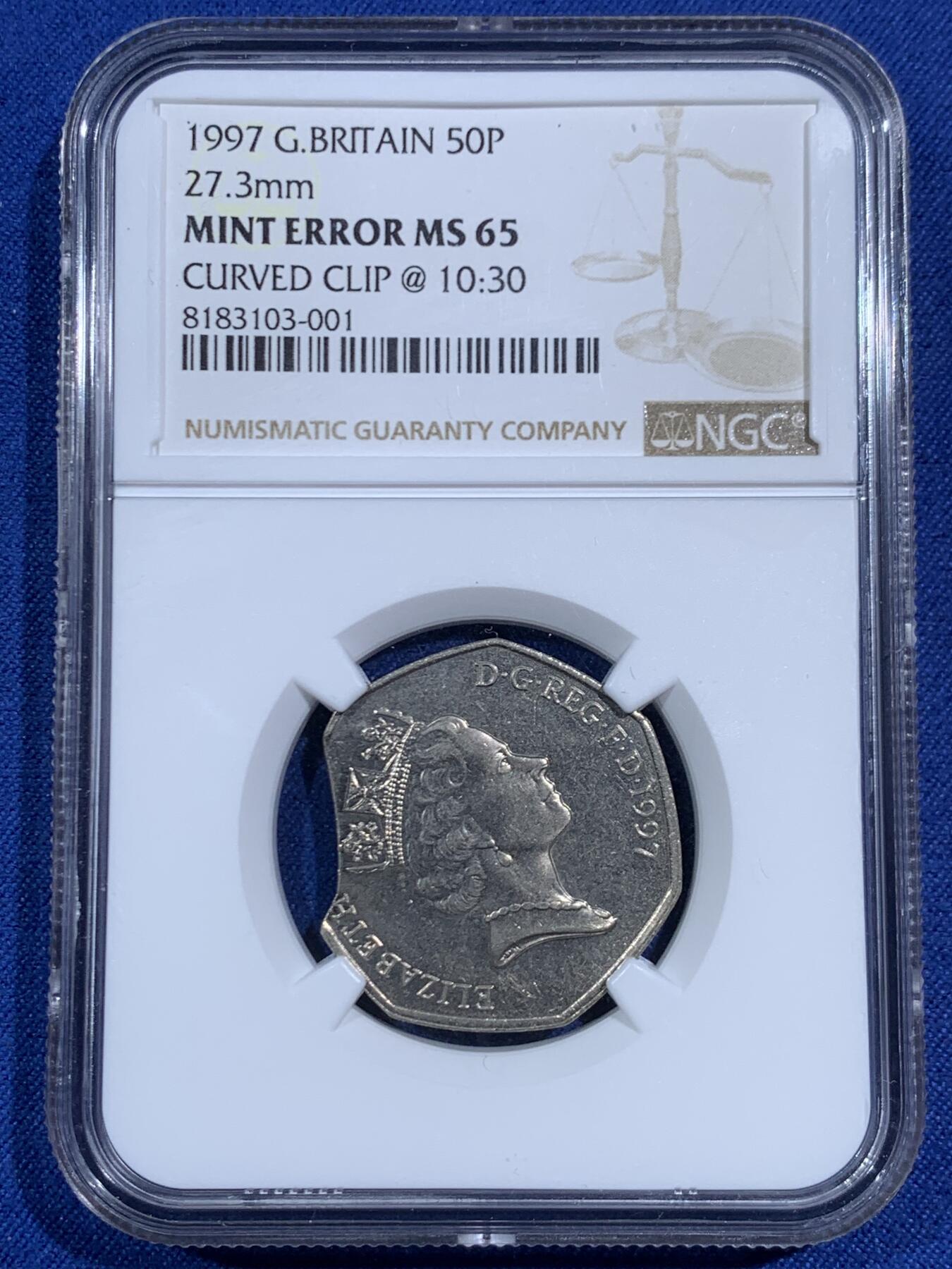 《竞宝斋》第471场 周日，周一，周二 3场连拍 （全场包邮）欢迎送拍