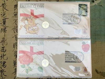 《竞宝斋》第471场 周日，周一，周二 3场连拍 （全场包邮）欢迎送拍 - 两枚一组 1987年英国老1英镑首日封/邮币封（Royal Mint和Royal Mail联合发行）